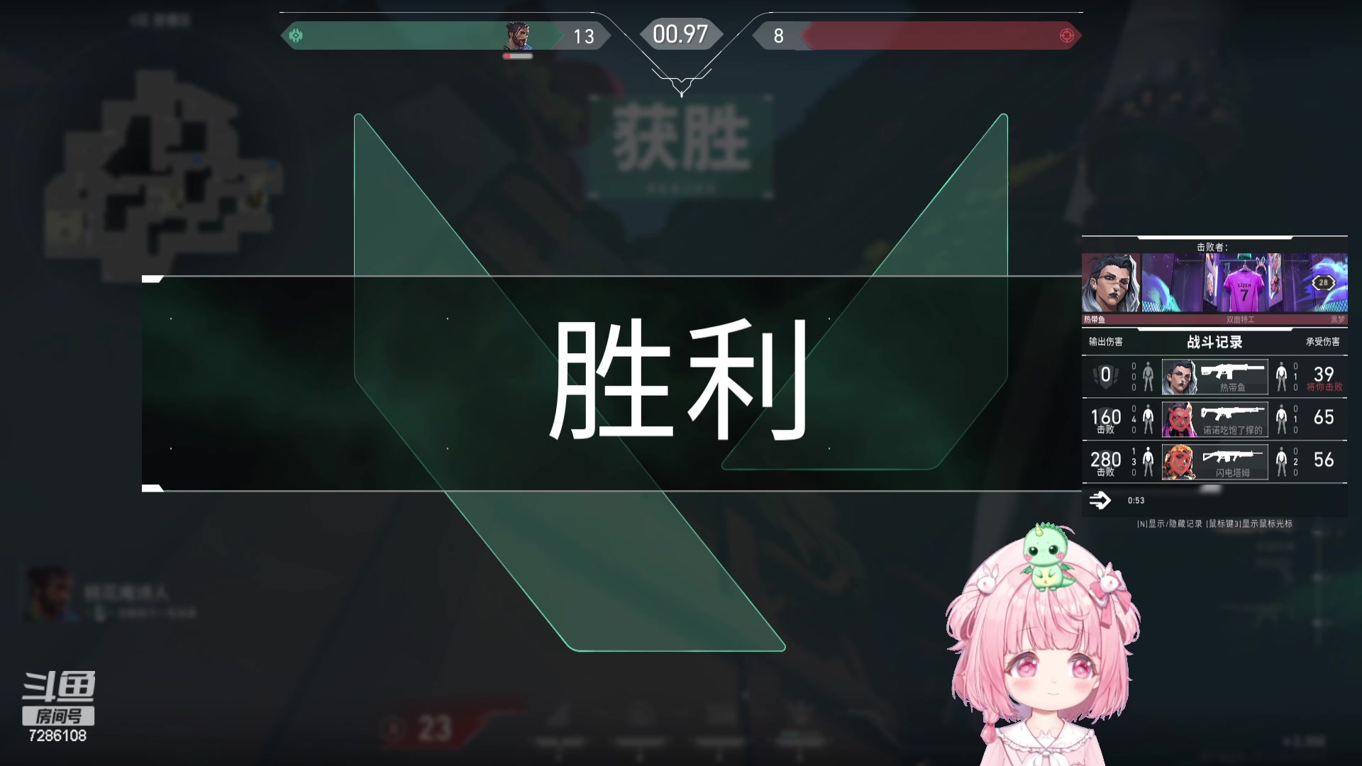 【2024-01-02 22点场】一只猛龙丶：{新年快乐}家人们~