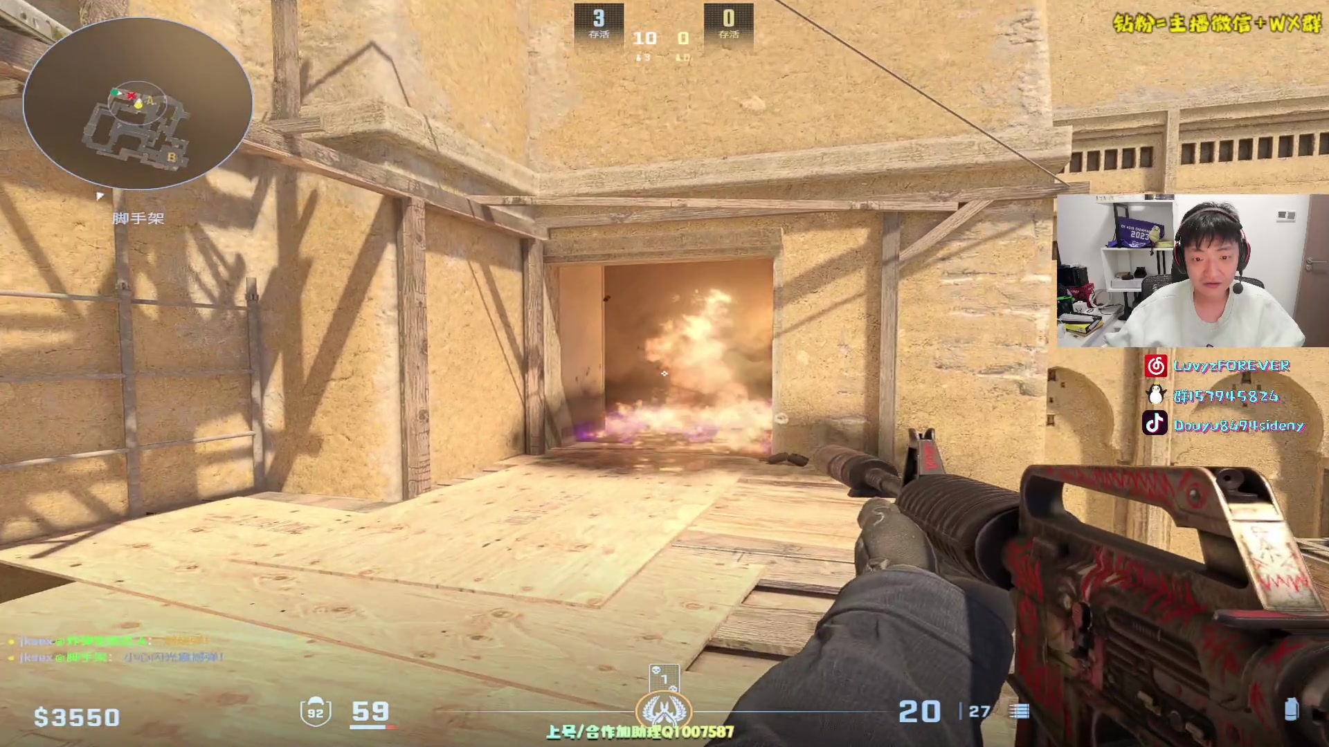 【2024-01-02 23点场】Sideny蛇：【呆猪】2024新气象~GOGOGO