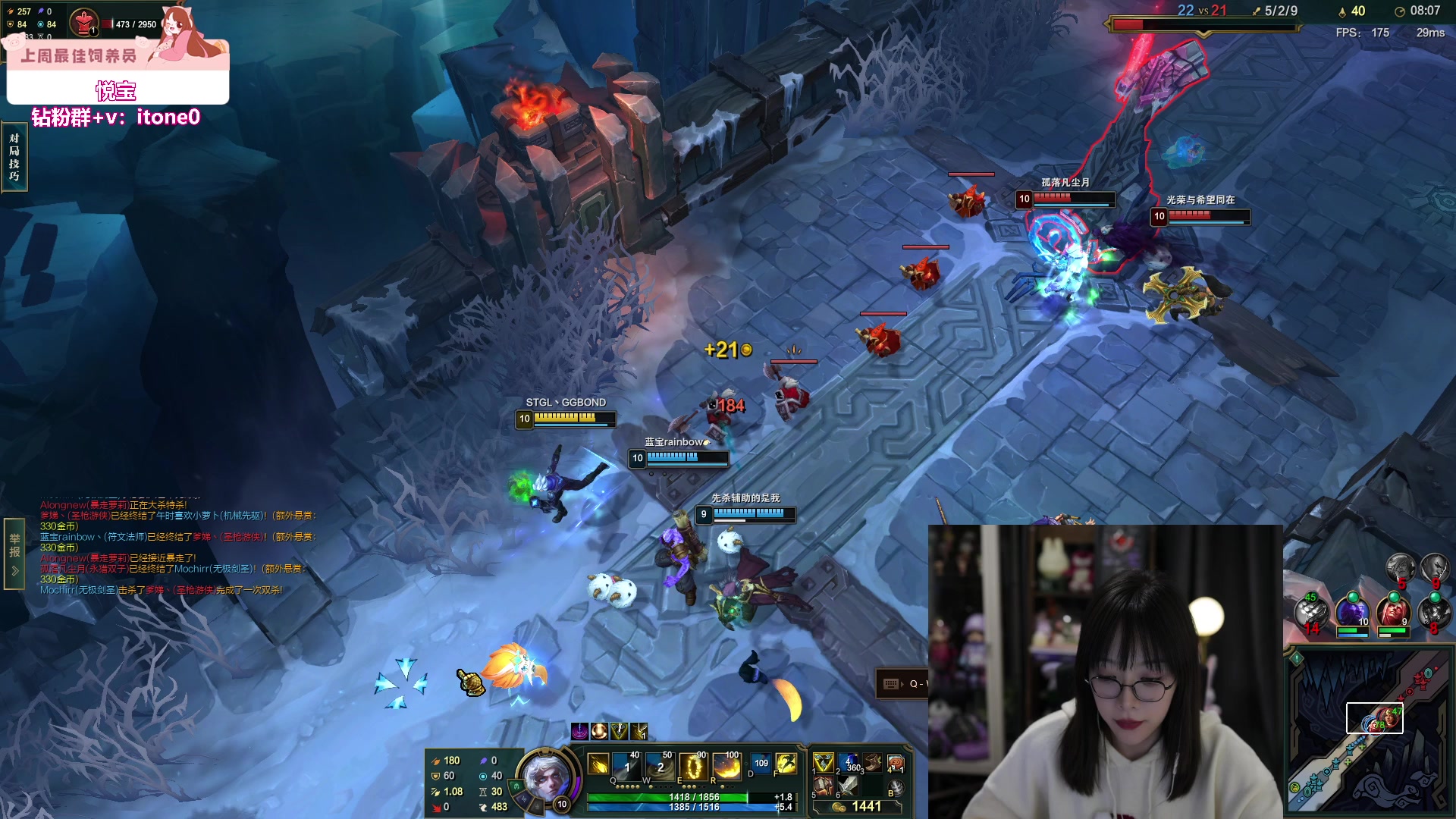 【2024-01-03 02点场】童猪啊i：晚上好（钻石双倍）