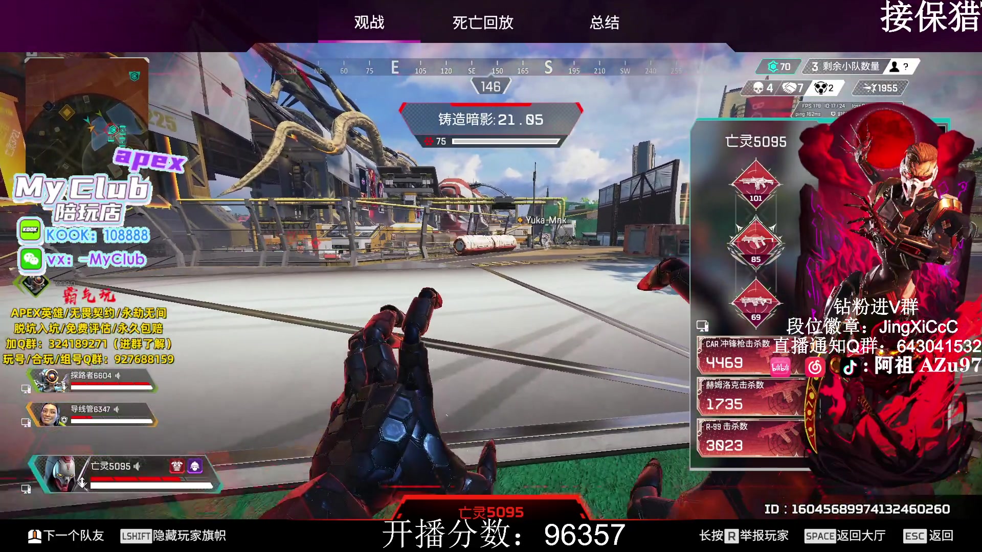 【2024-01-02 12点场】阿祖AZu2tap：大伙新年快乐！！