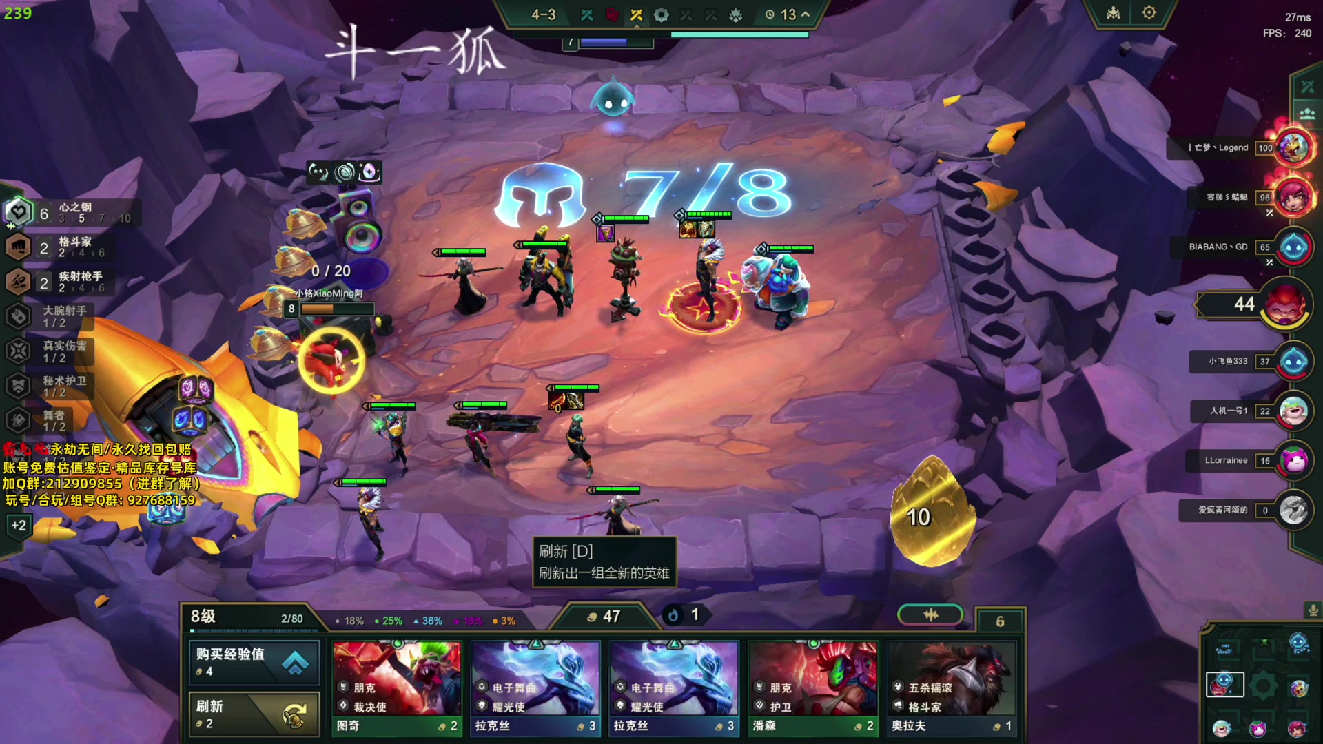【2024-01-03 18点场】小铭XiaoMing阿：锦鲤杯三排冠军 钻粉上号