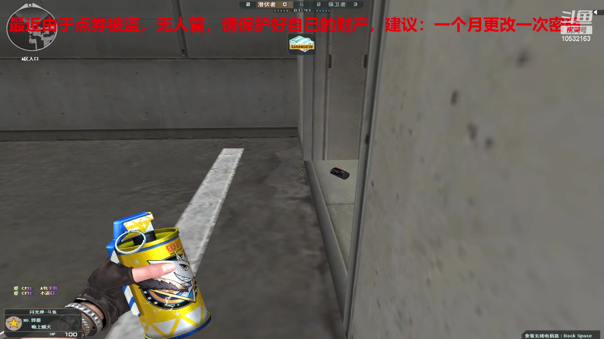 【2024-1-1 14点场】7L521:S26赛季毕业冲冲冲~