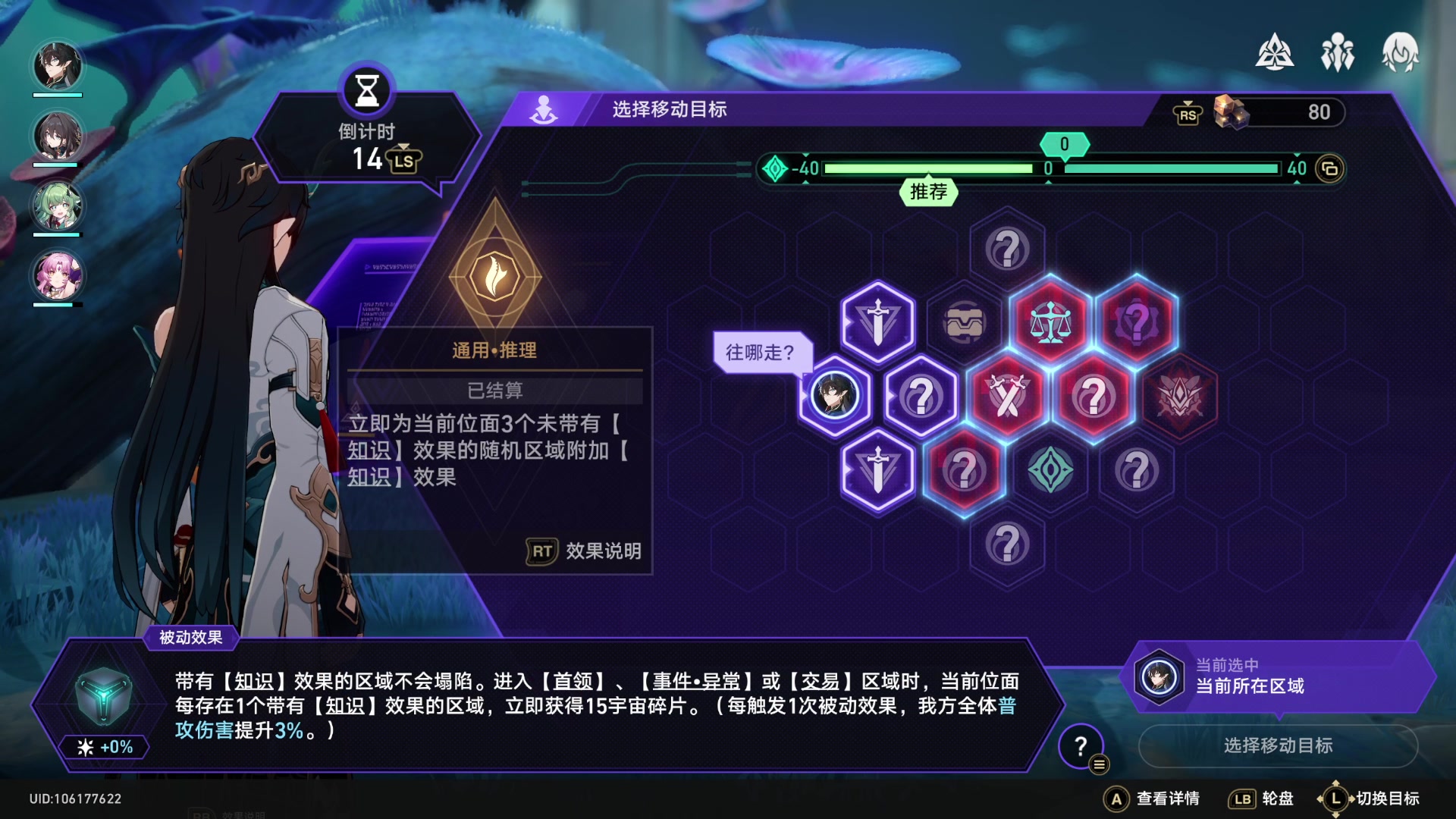 【2024-01-03 00点场】猫叔灬灬：【猫叔】新年快乐~2024新的开始~~