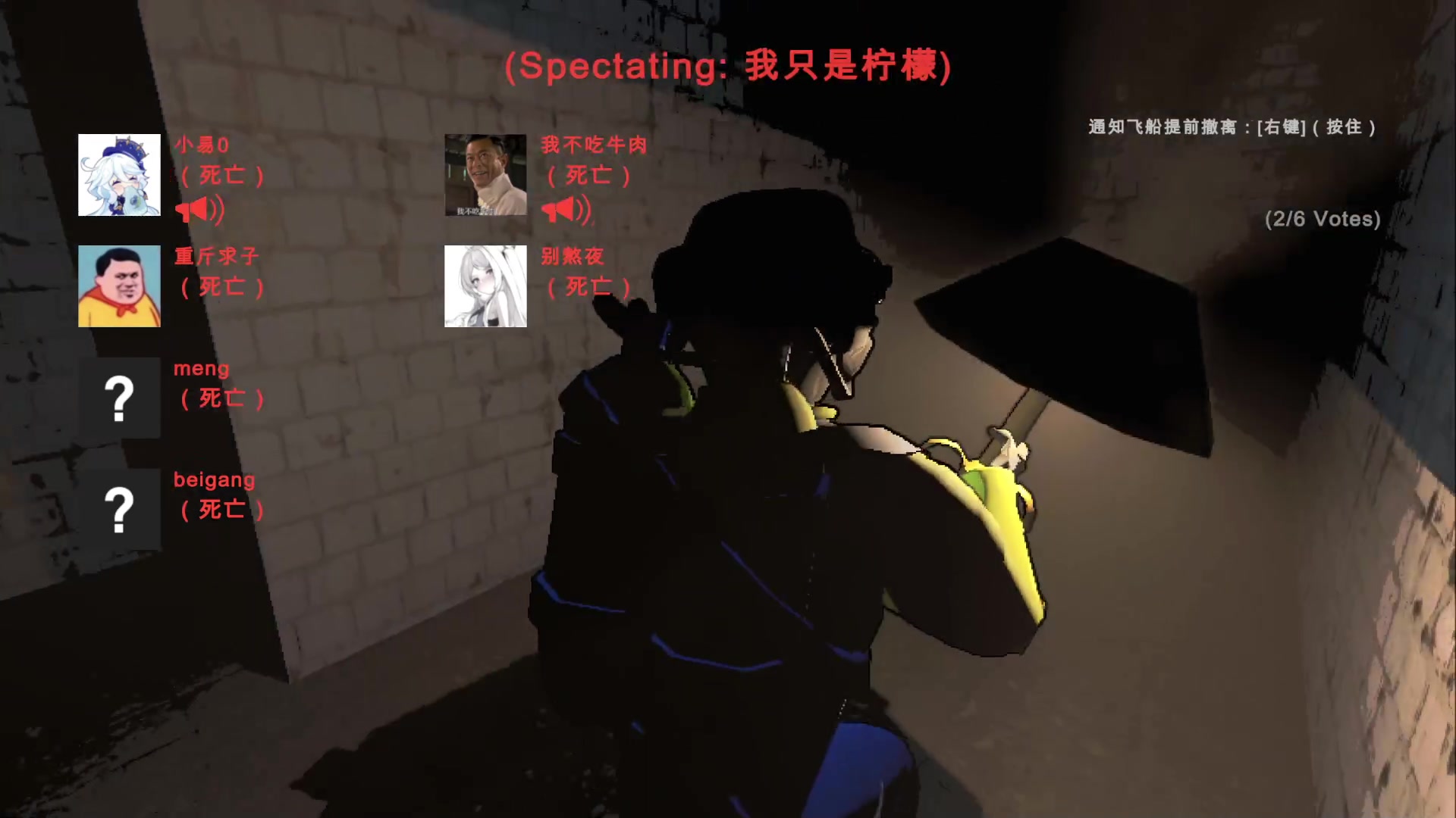 【2024-01-02 23点场】骚易丶：上早班 致命公司