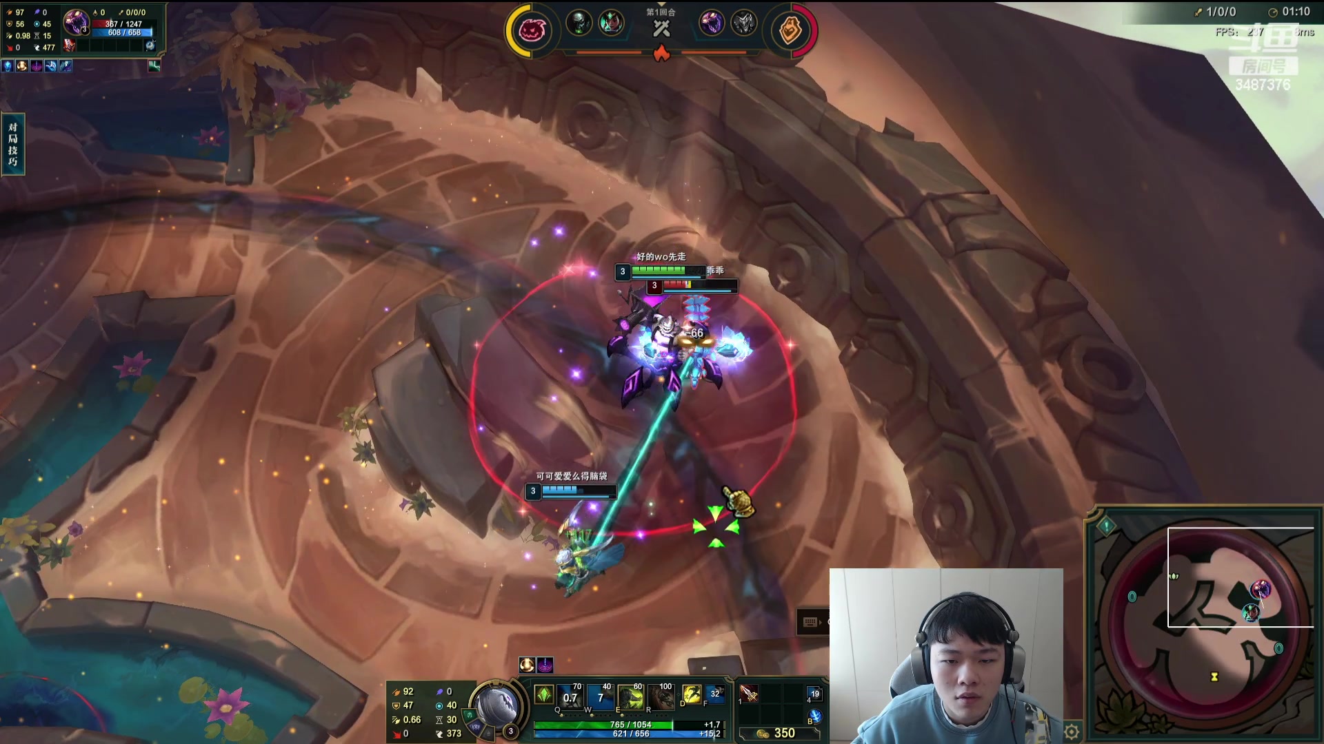 【2024-01-03 11点场】辛巴imb丶丶：8900分斗魂套路王！