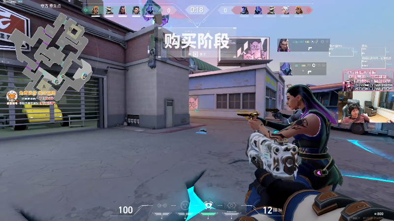 我在斗鱼看yjjimpaopao直播无畏契约