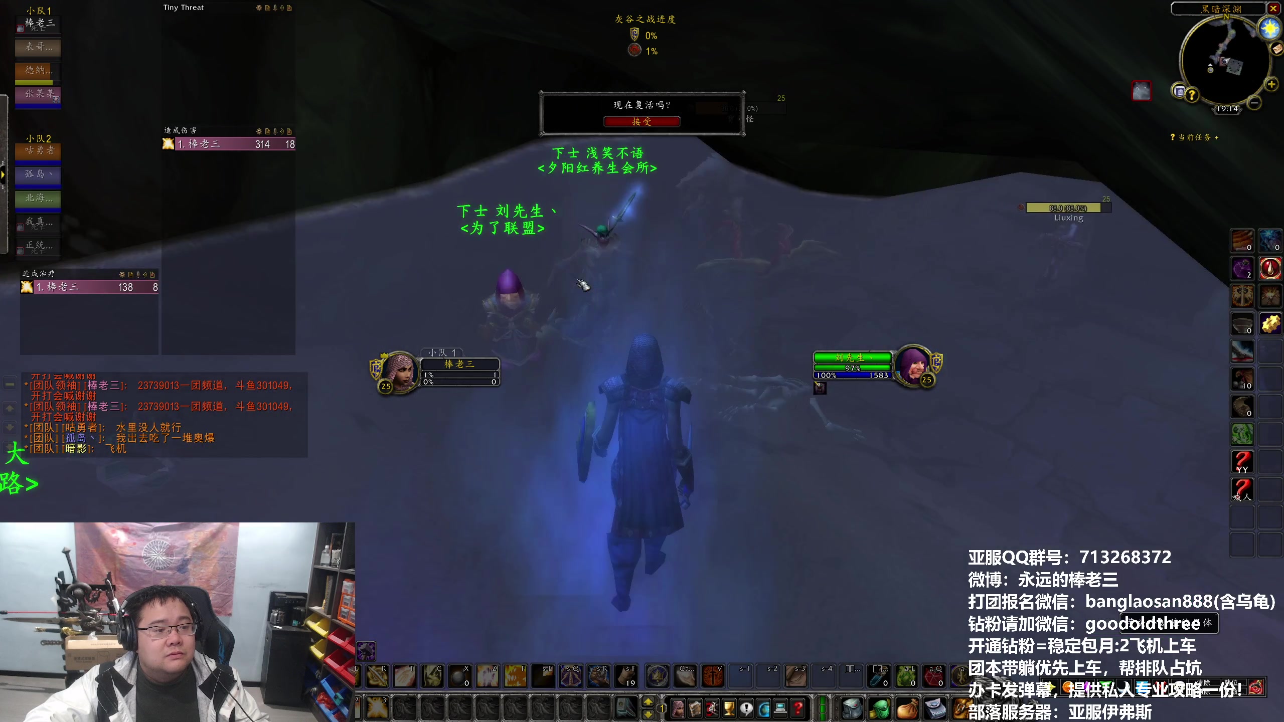 【2024-01-03 18点场】棒老三：下午两车双紫，晚上清CD~~