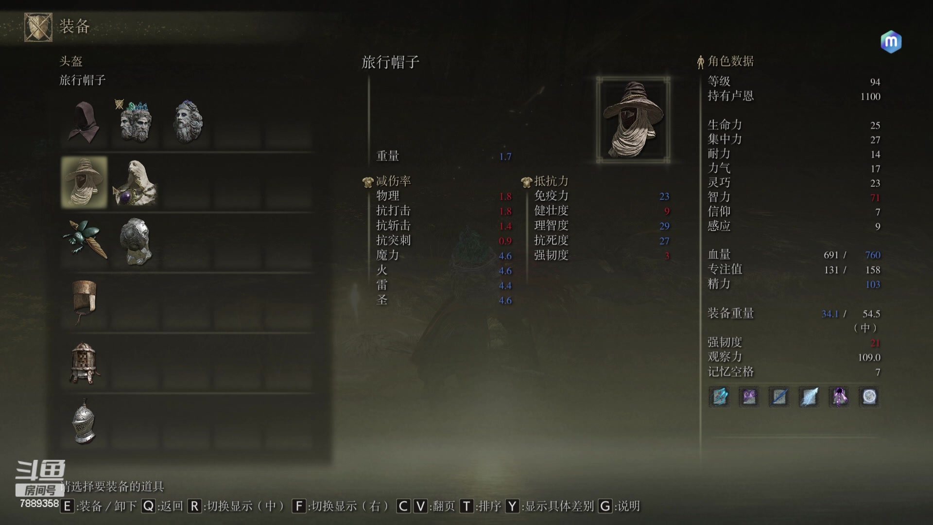 【2024-01-03 14点场】Fangsowo：CS2？什么游戏