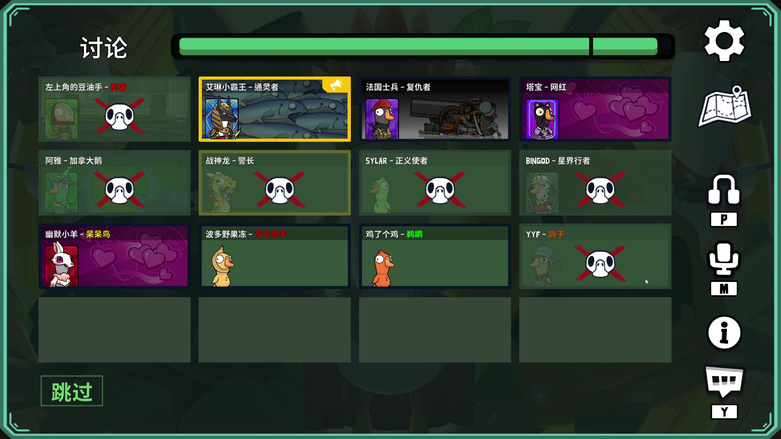 【2024-01-03 21点场】yyfyyf：随便玩玩! 9999