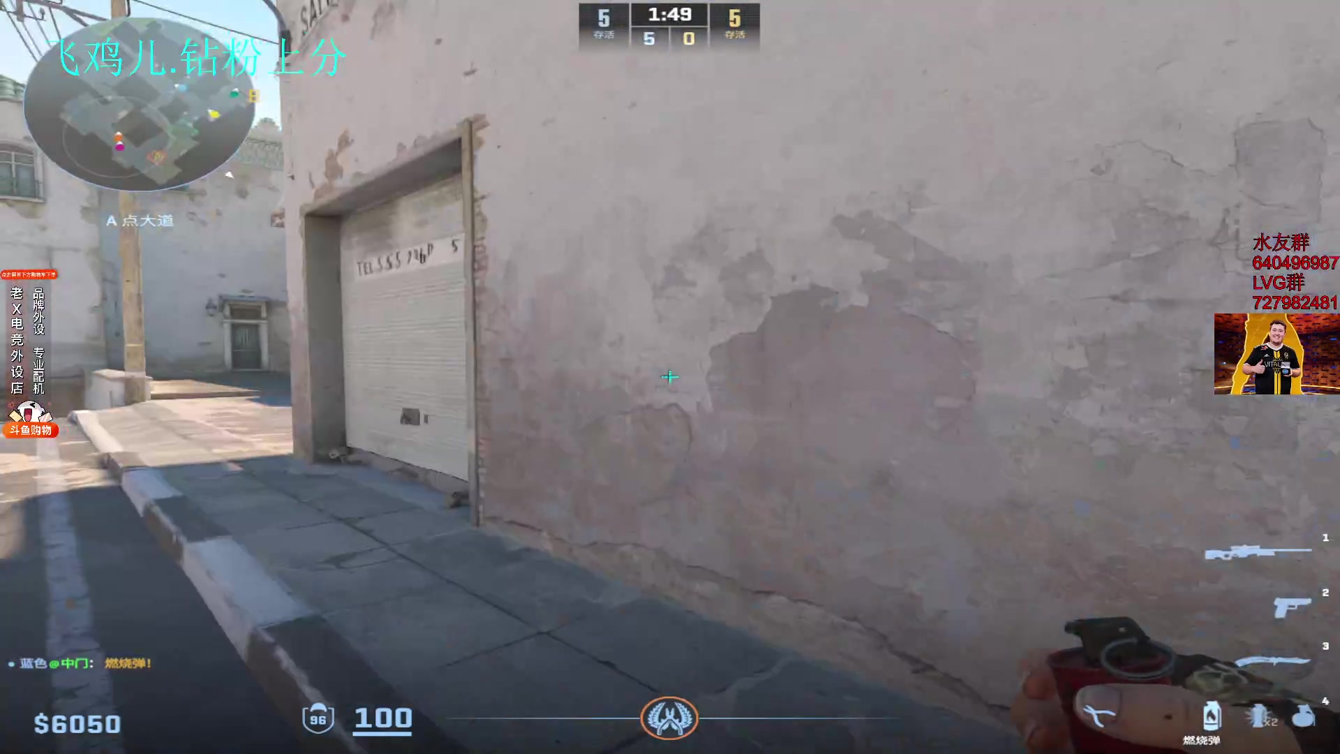 【2024-01-03 15点场】loveyou_qq：时快时慢金师傅