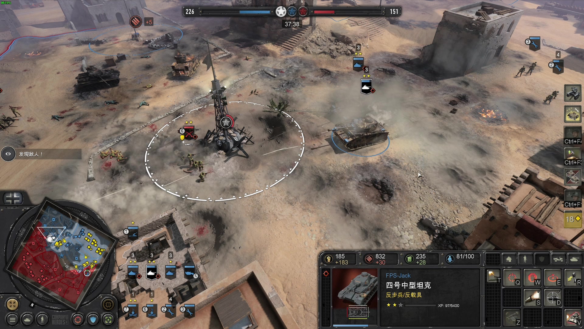 【2024-01-03 17点场】主播杰克曼：王权与自由 大更新