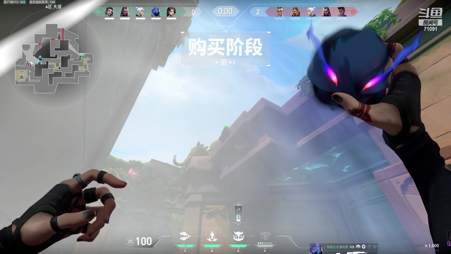 【2024-01-03 17点场】狼牙山凯哥：救命！我被海神包围了！