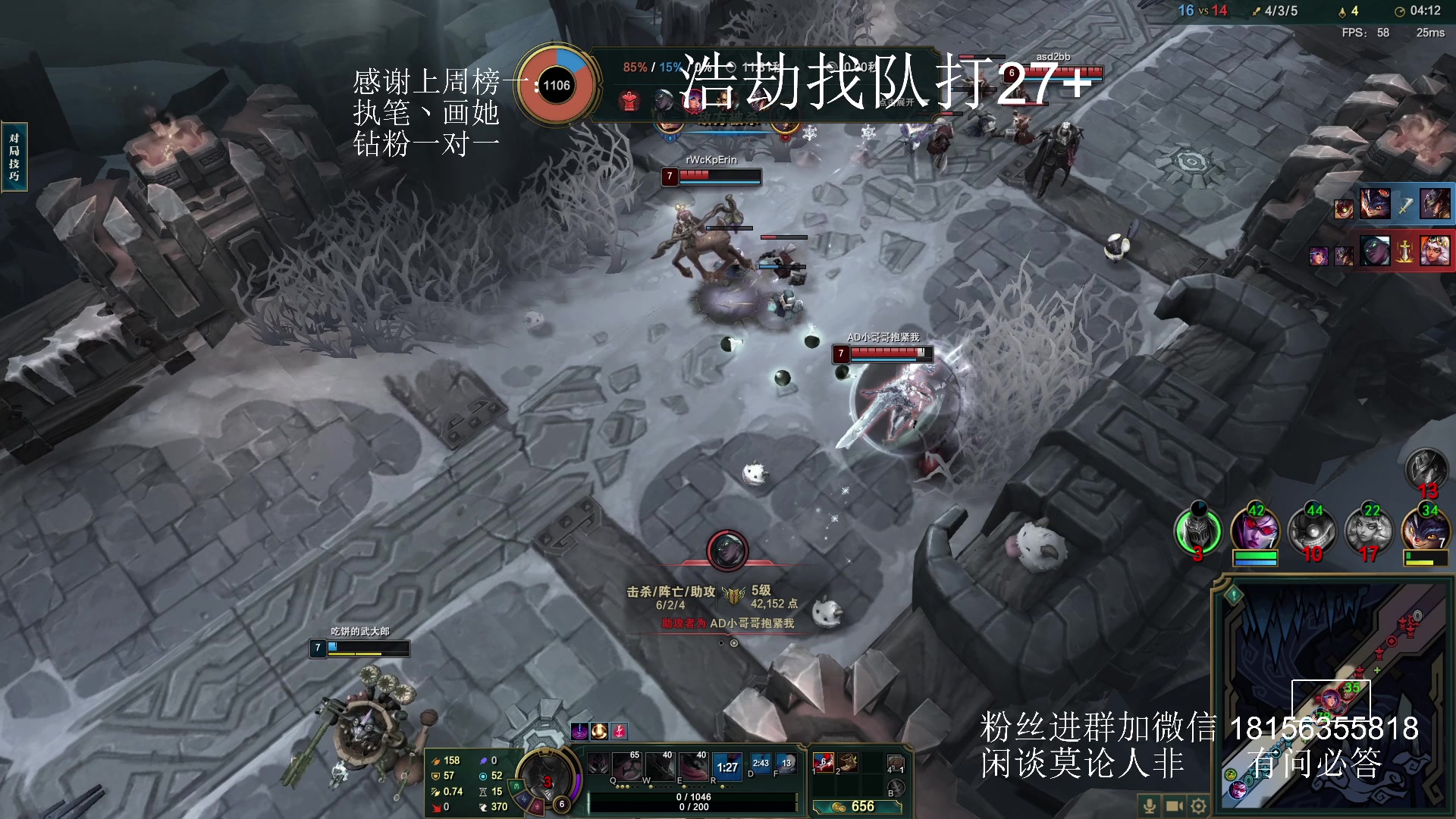 【2024-01-01 21点场】许言0407：许老板：恶魔猎手团本大秘境