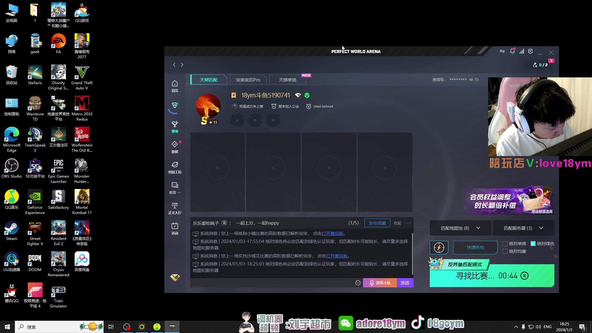 【2024-01-03 17点场】18goYm：【18ym】马上魔王S