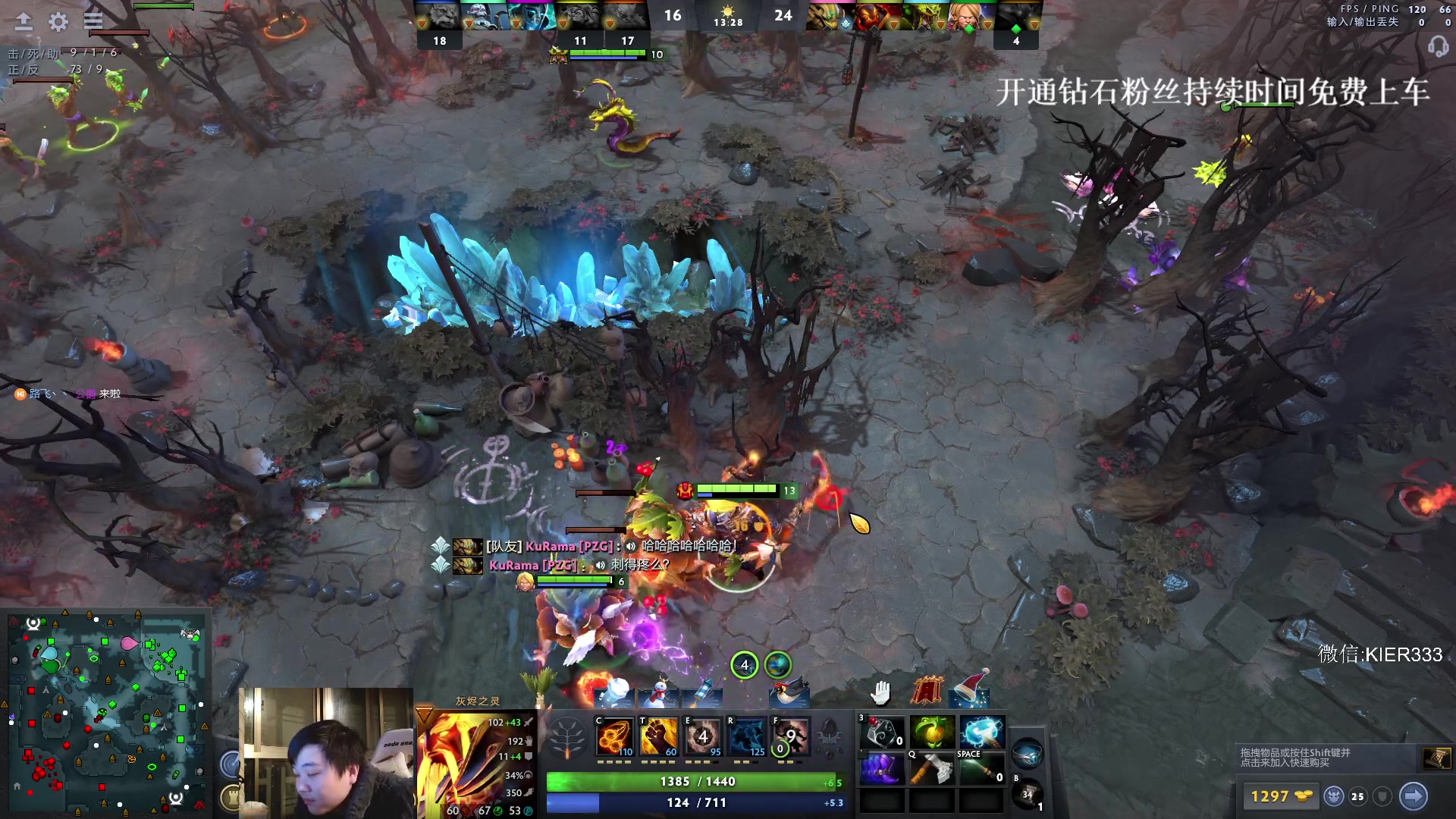 【2024-01-03 05点场】叶子长青K：长青派火猫 凶得批爆