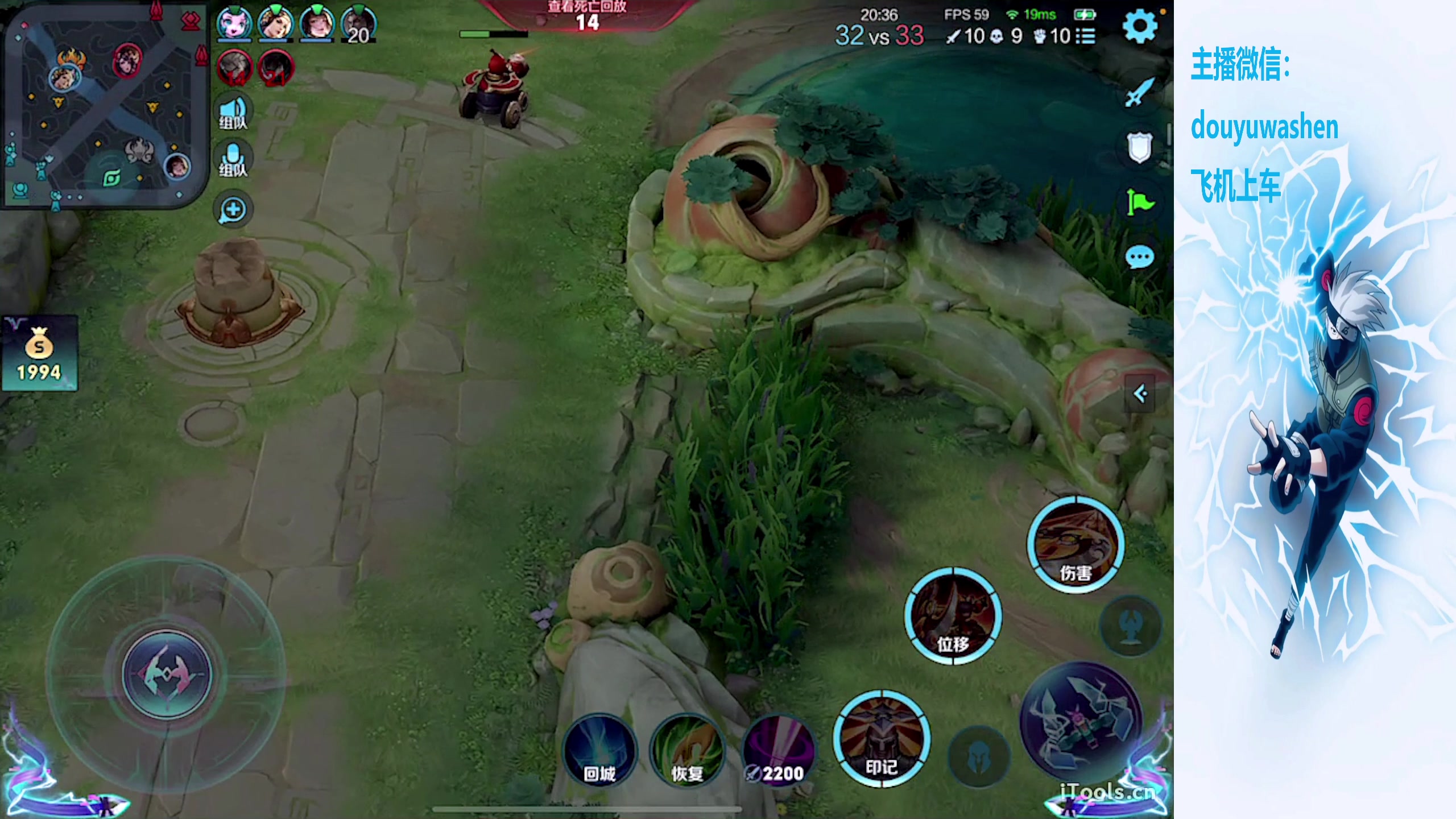 【2024-01-03 02点场】小小青蛙笑i：蛙神：飞机上车 乱杀野王！！