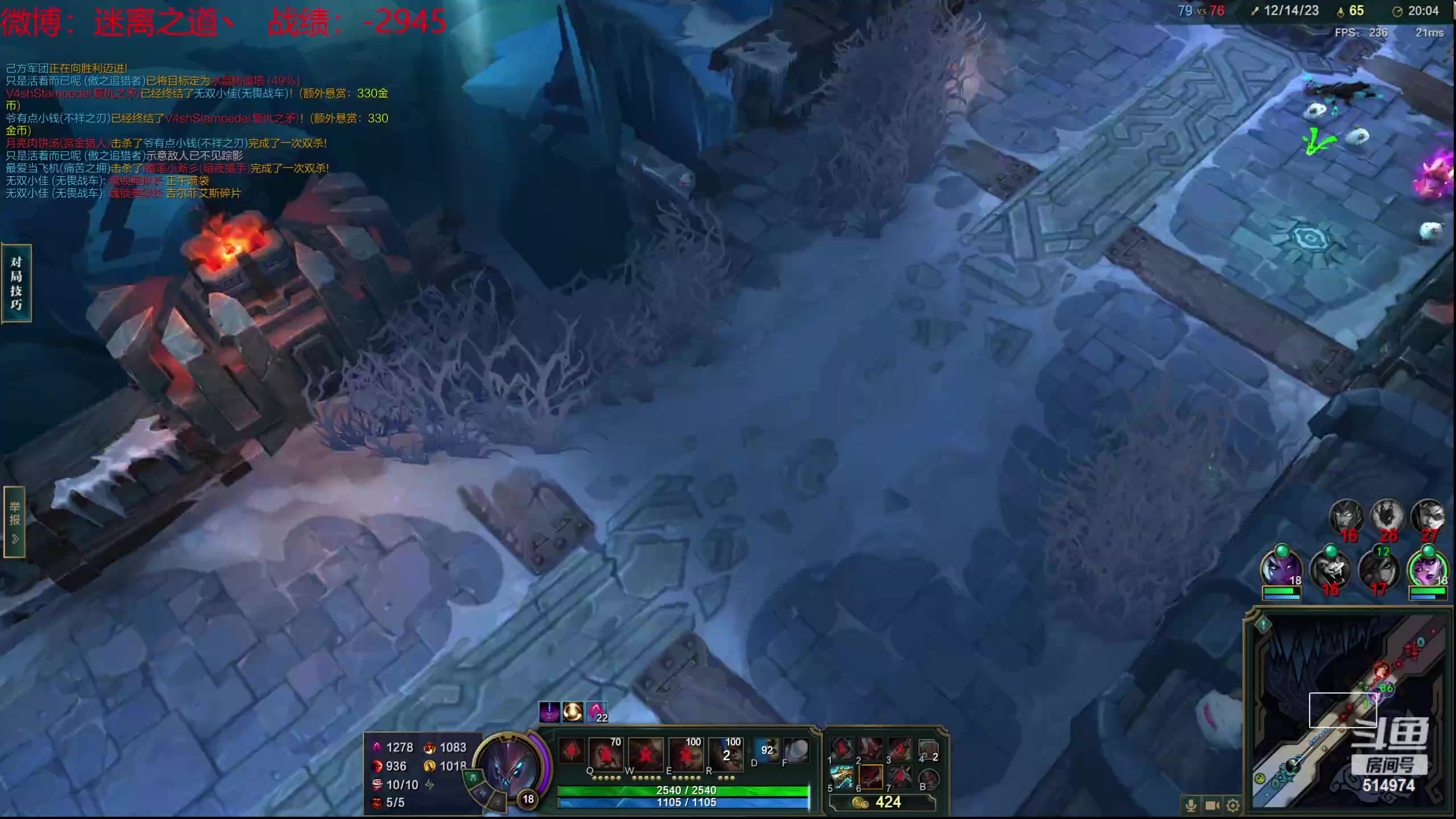 【2024-01-03 16点场】迷离之道丶：迷离劫：新人主播首播