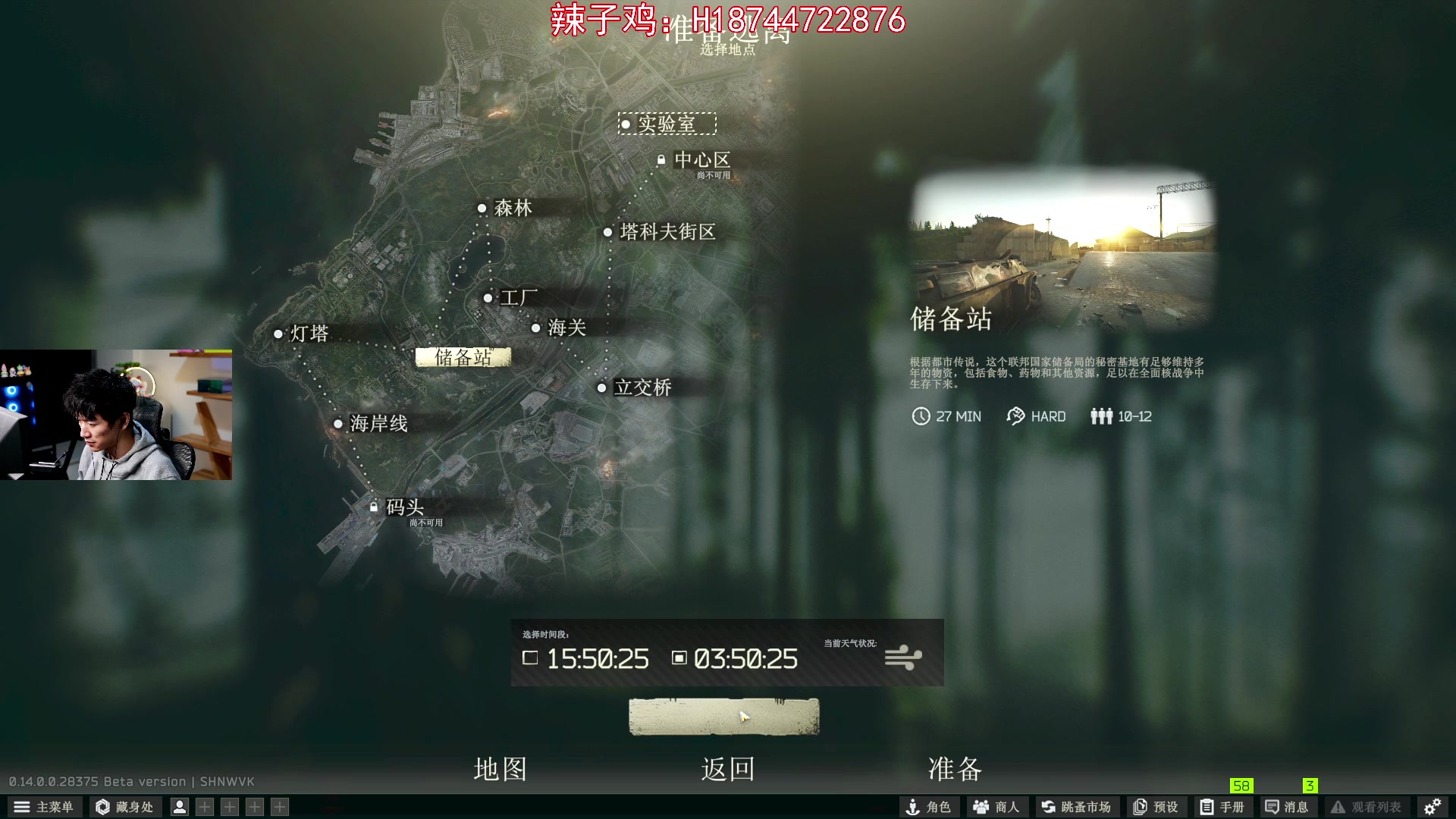 【2024-01-02 23点场】阿聪丷：【阿聪】新年快乐，大吉大利