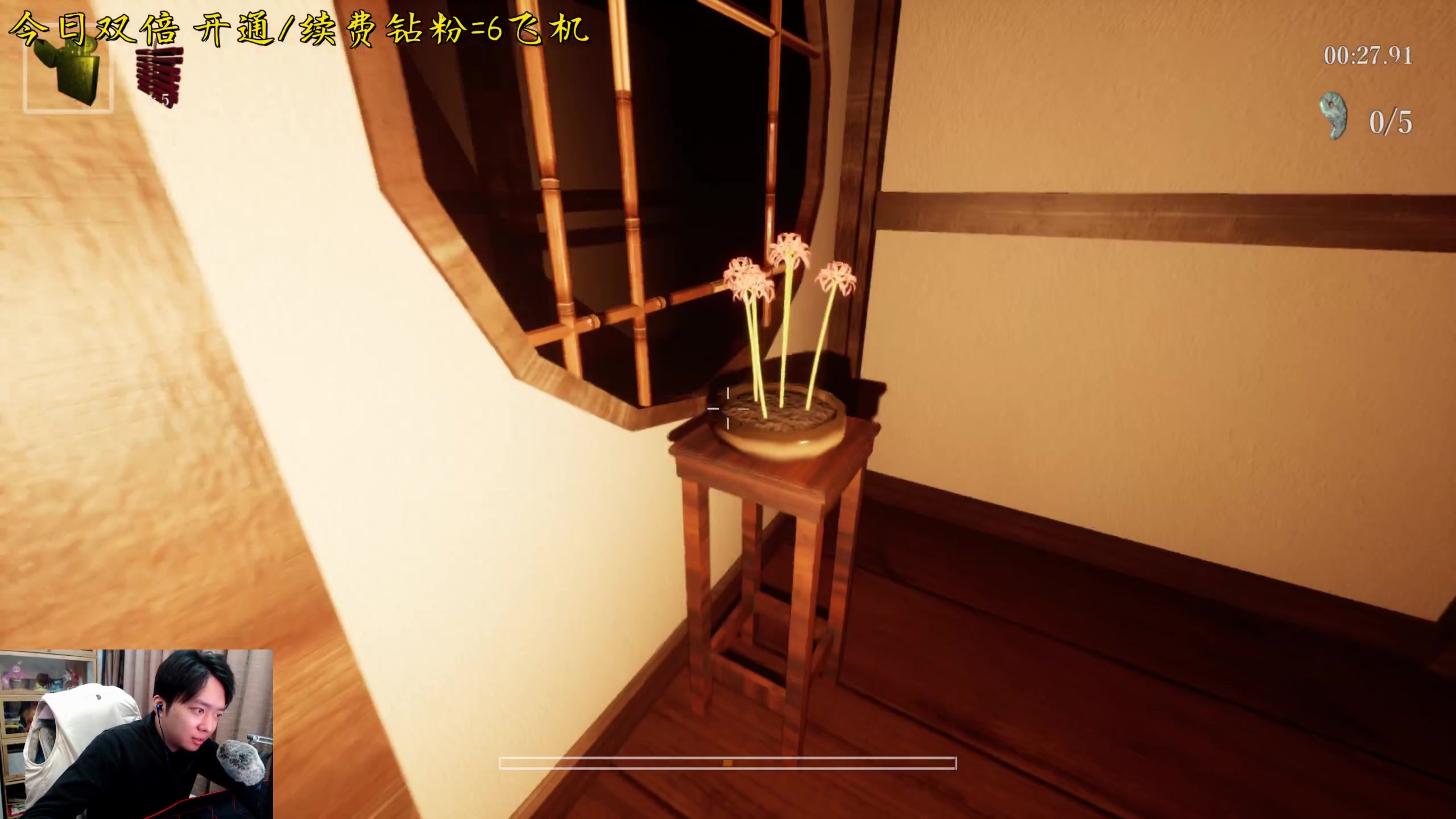 【2024-01-03 19点场】机长YG：【机长】恐怖游戏刺激直播中！！