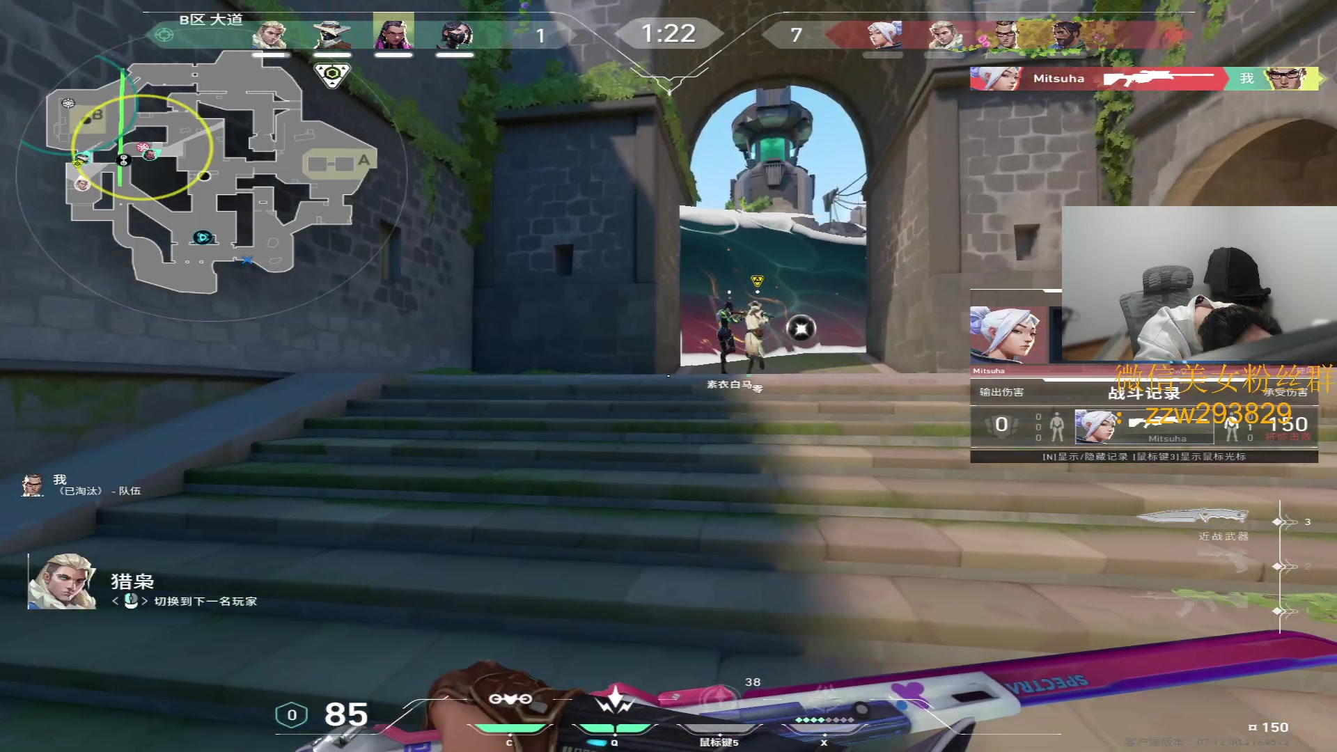 【2024-01-02 21点场】CSGO解说伟伟：Chamber专场今天是