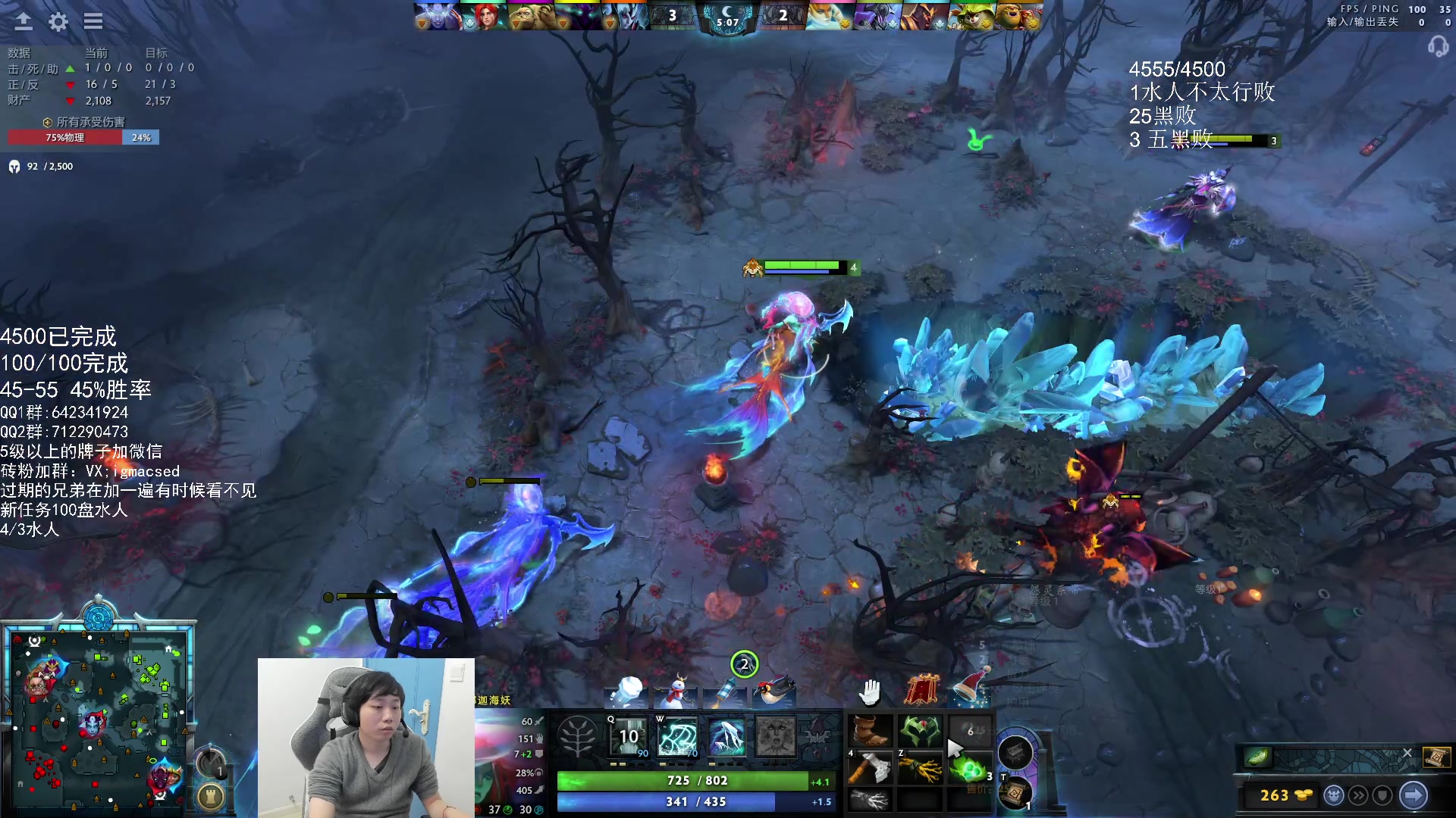 【2023-12-30 16点场】igmacsed：桃打工打白工 打完白工打黑工 T T~