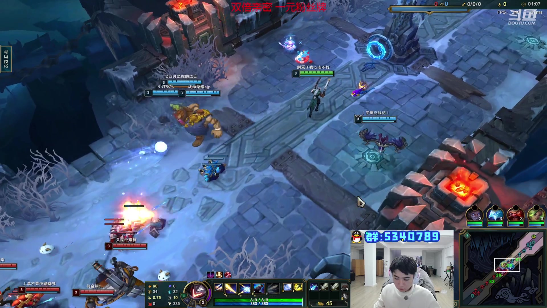 【2024-01-03 22点场】17Xbei丷：科目一过了 嘻嘻嘻