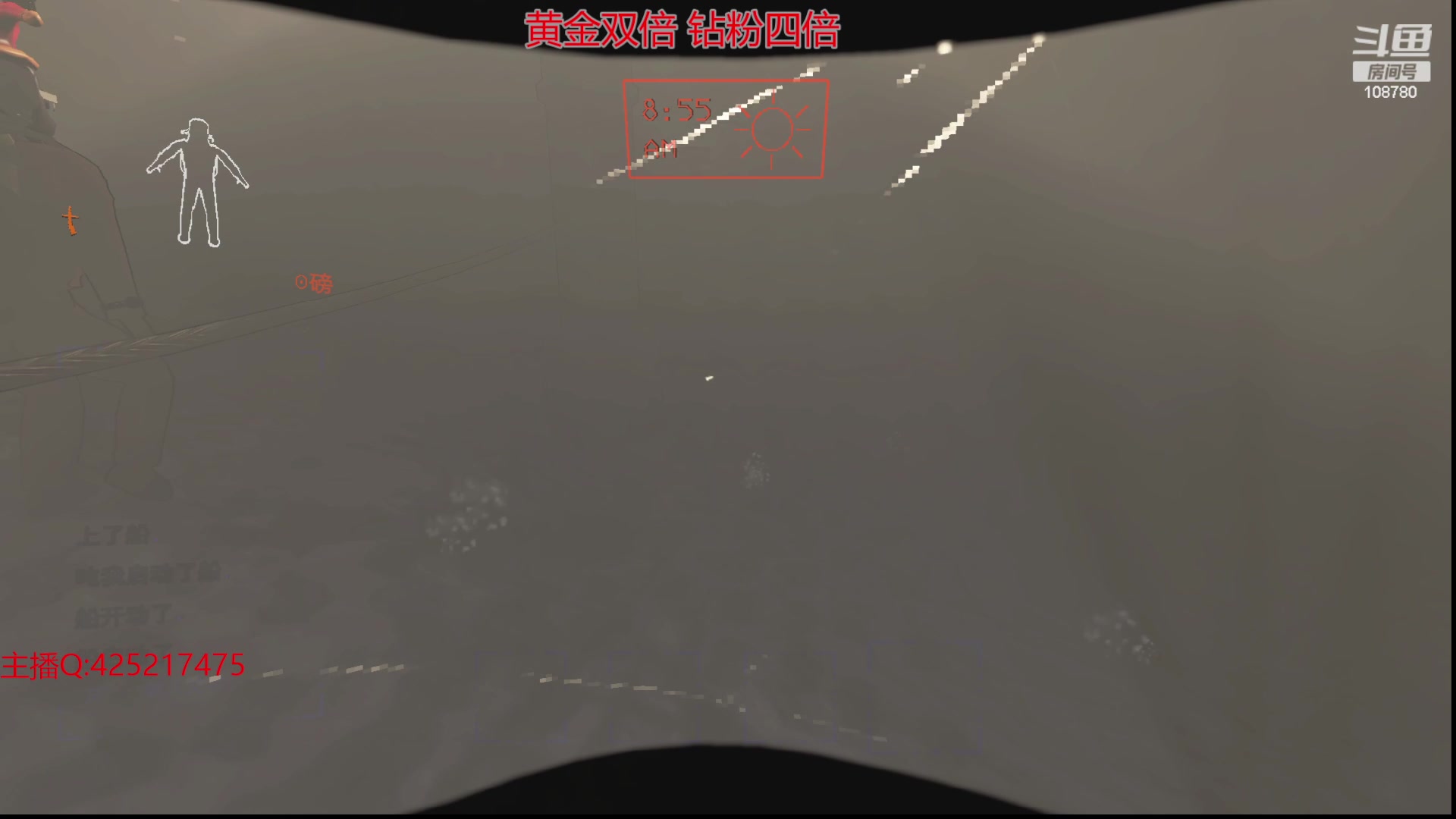 【2024-01-03 09点场】兮饭锐雯：乱斗狂少祝大家新年快乐