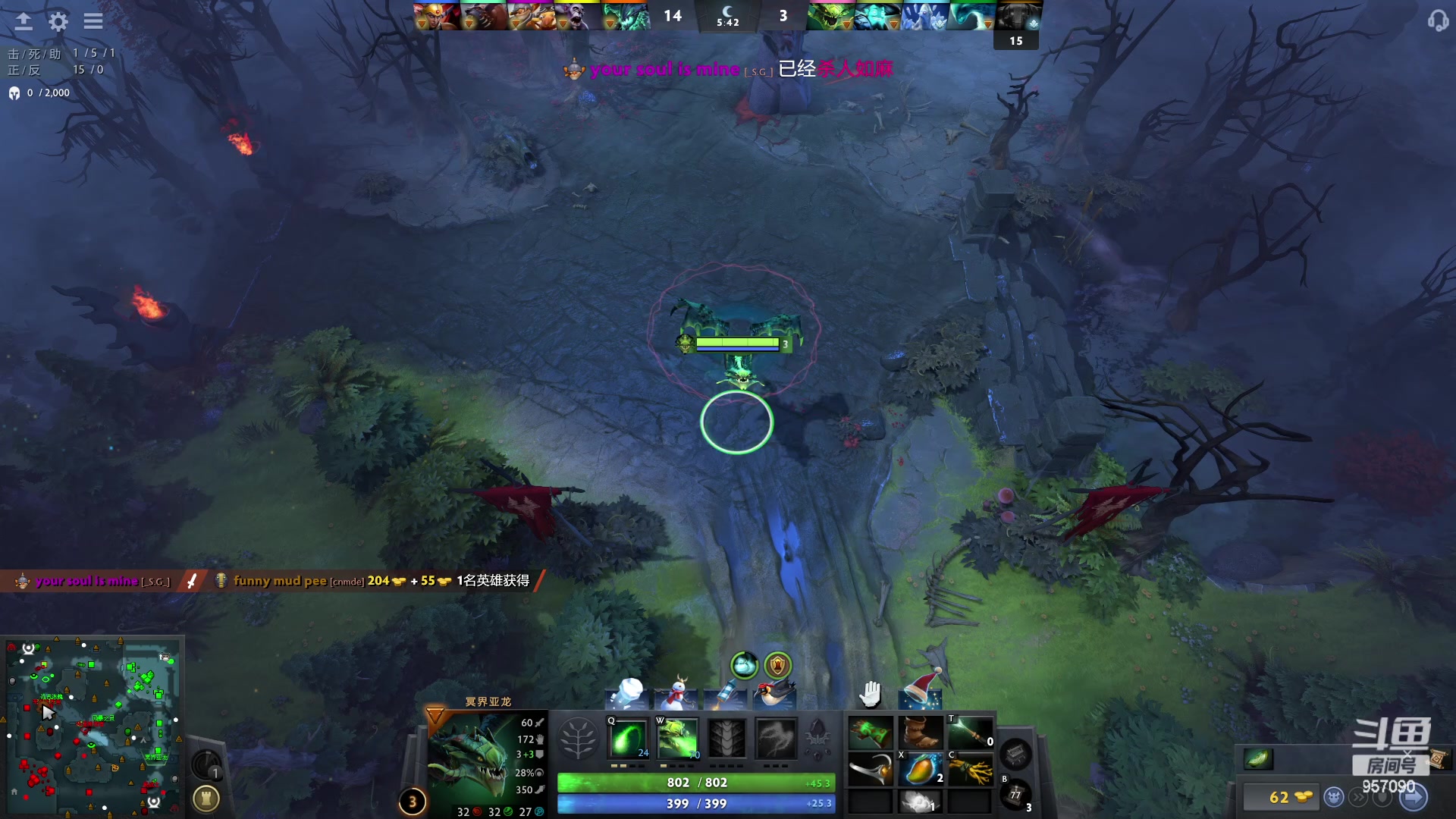 【2024-01-03 00点场】踏上征途167：30000分主播---3个号