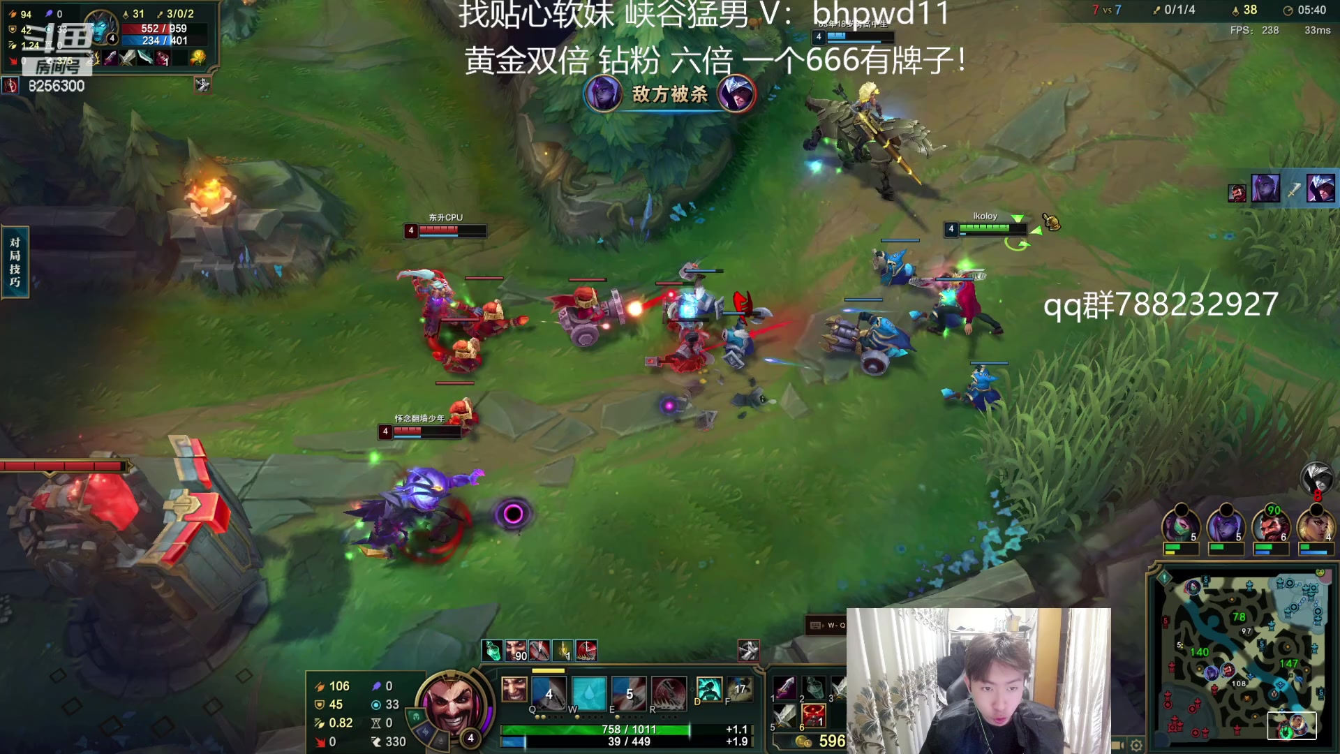 【2024-1-1 5点场】子敬ad:祝大家新年快乐 天天开心！！