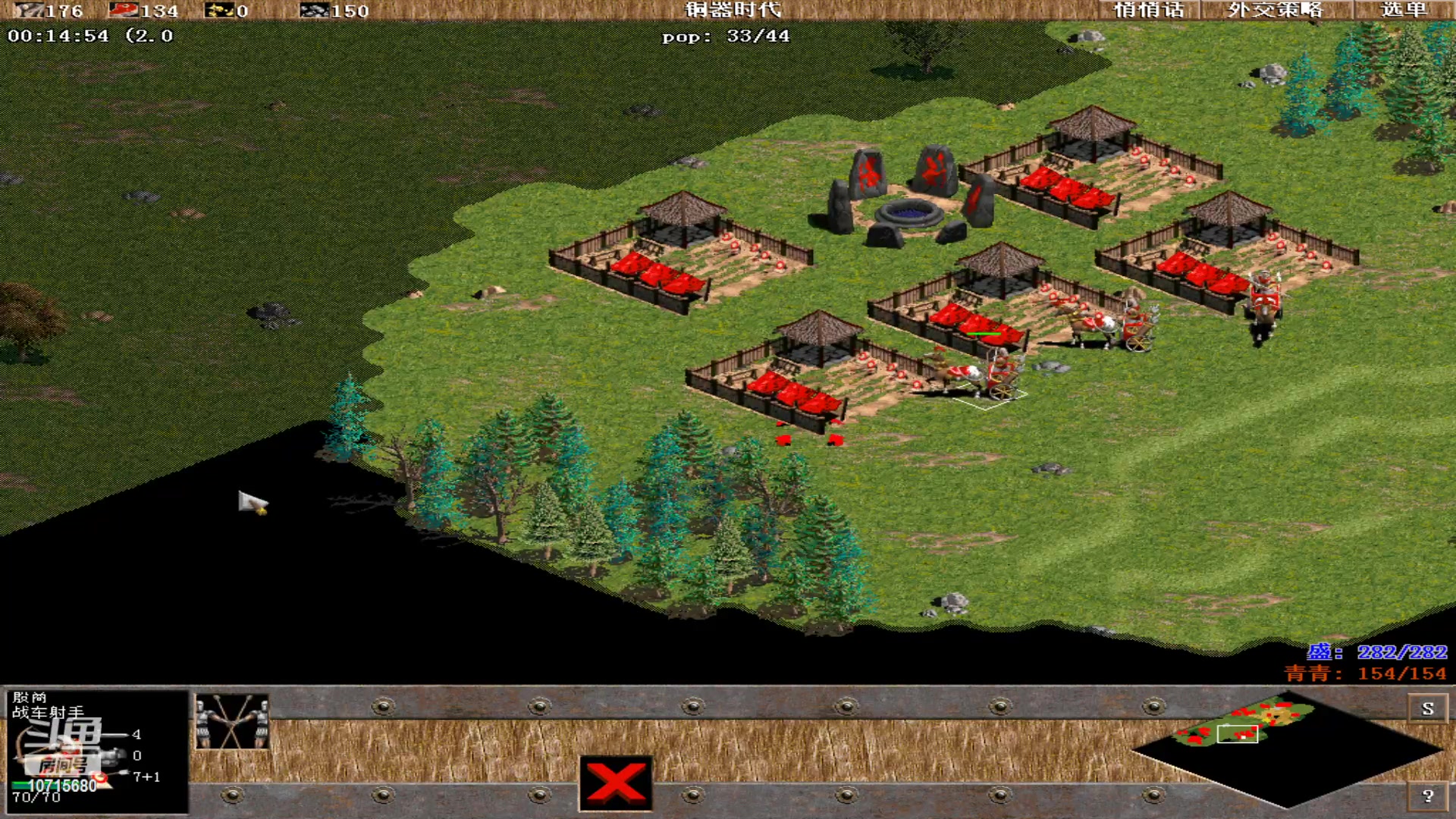 【2024-01-03 18点场】紫云同学706：青青罗马直播间