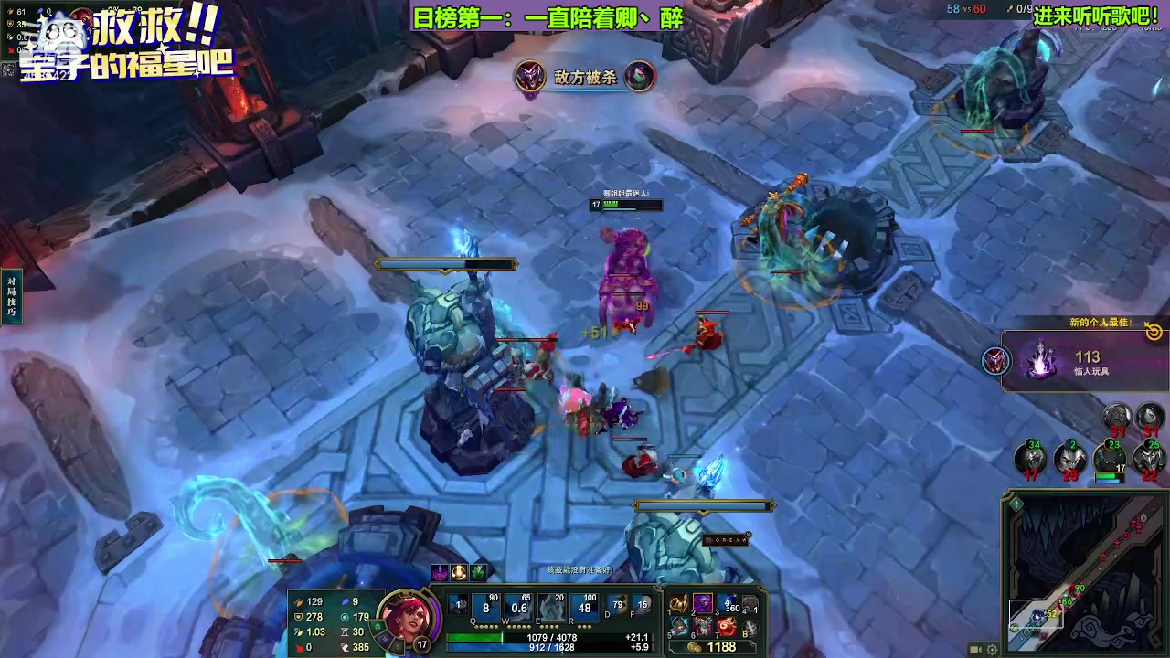 【2023-12-28 23点场】迷人的卿姐姐i：双倍亲密度的一天~冲冲冲