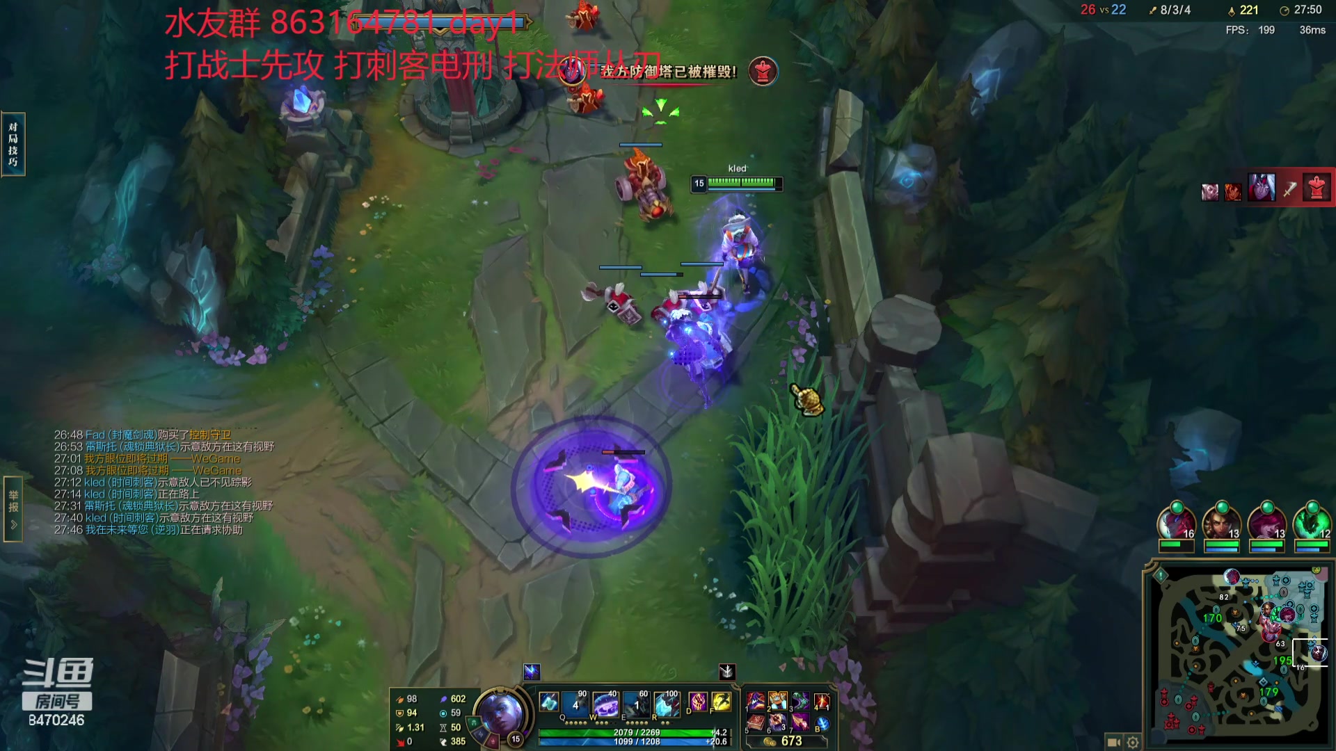 【2024-01-02 21点场】小老板丶艾克：赛季末狂补维护时间