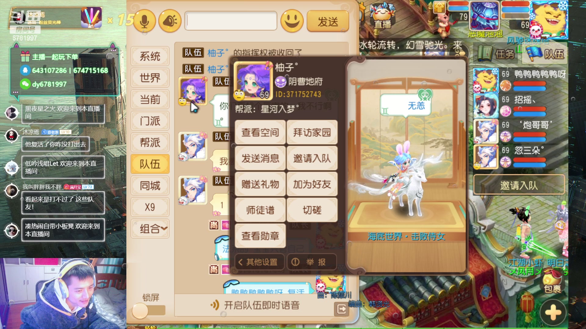 【2024-01-03 20点场】烟鬼奇老表：兄弟们2024新年快乐！