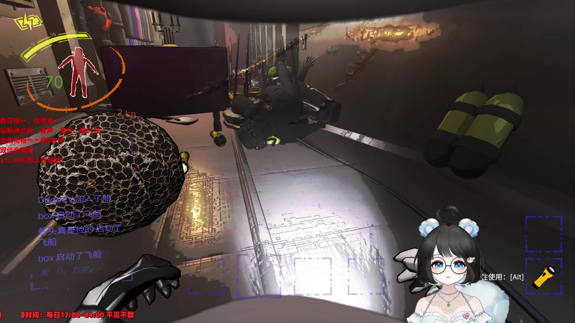 【2024-01-03 00点场】小盒子o3o：10点种田！  88617