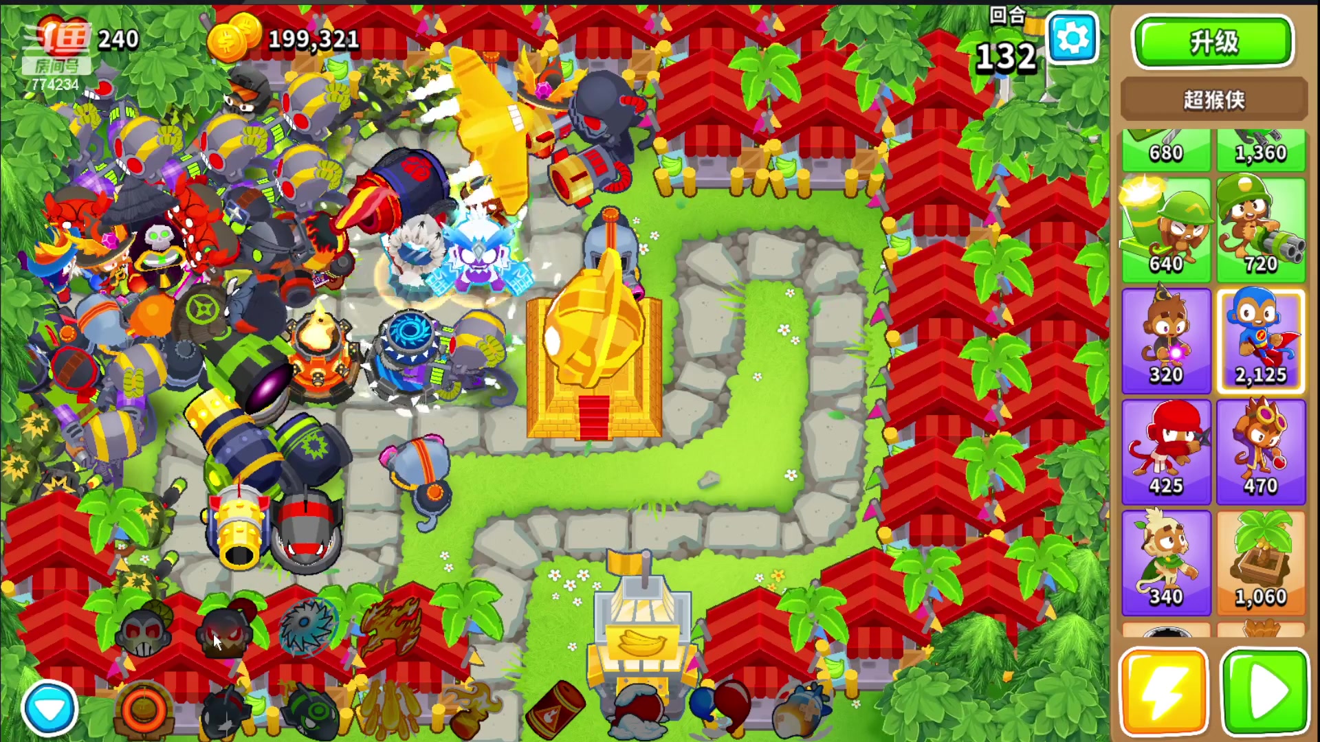 【2024-01-03 10点场】谎言言0V0：言：细节决定成败