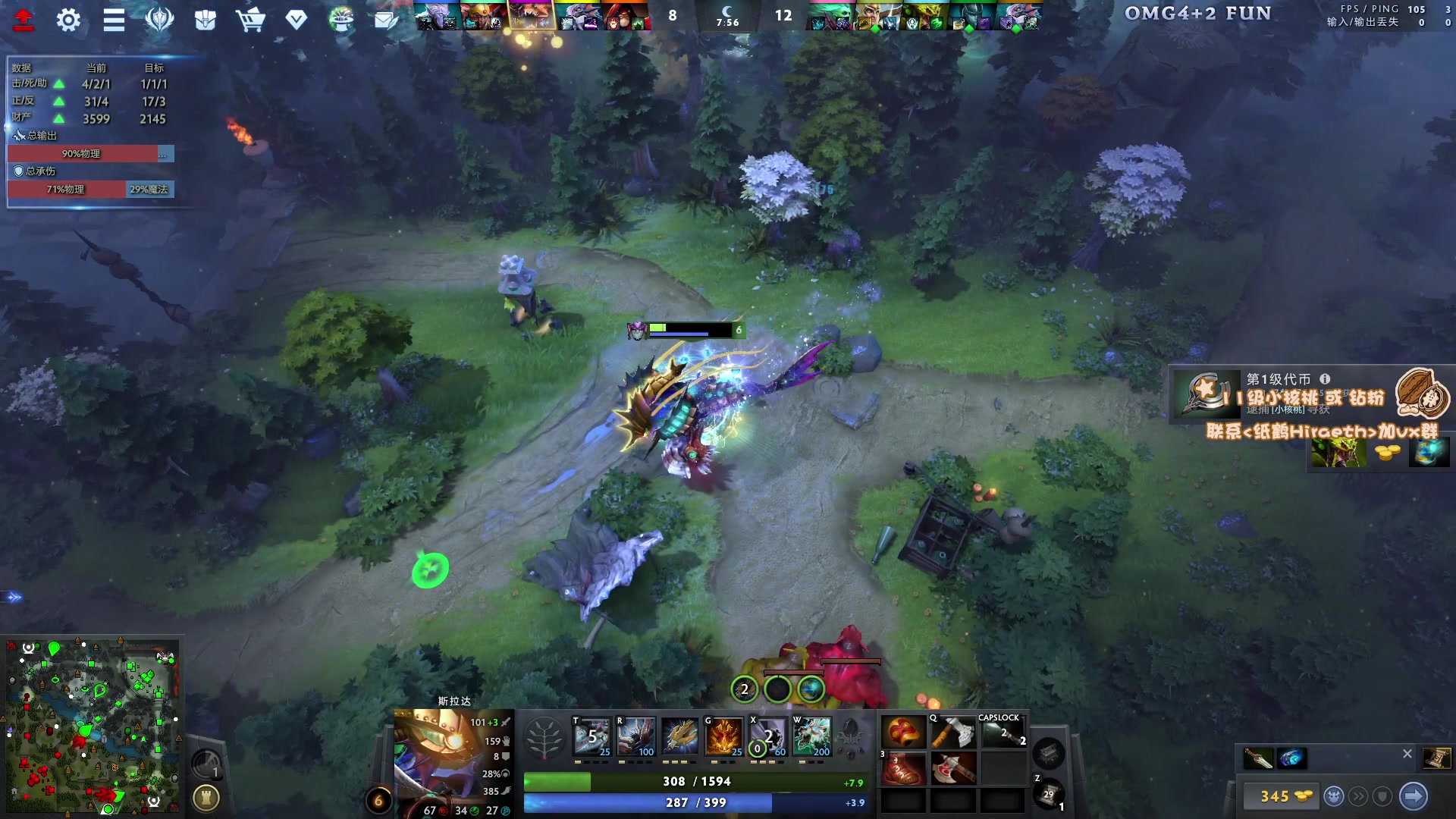 【2024-01-03 16点场】sakira丶hao：生病，精神不振，十二点来，望谅解