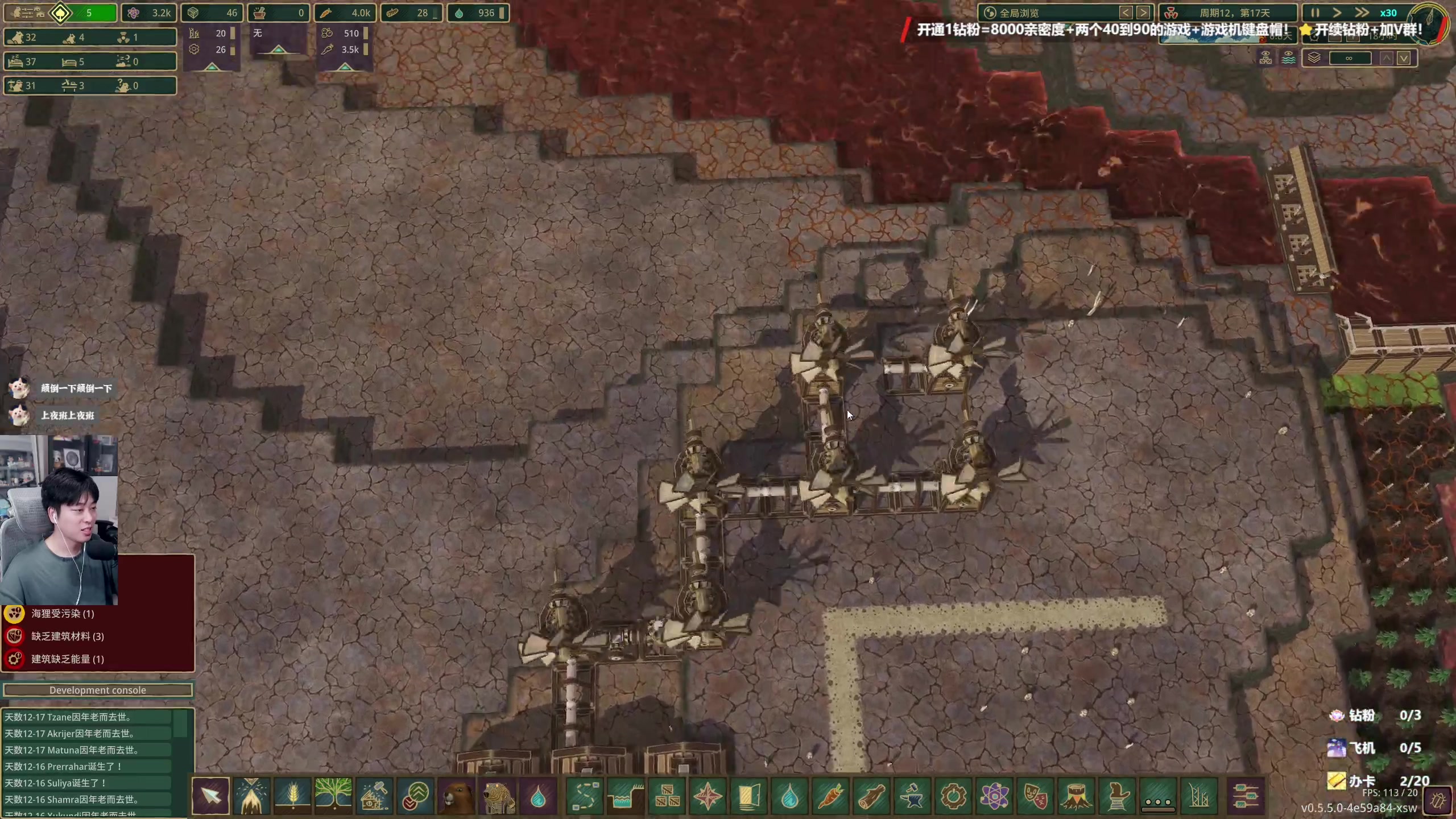 【2024-01-02 22点场】百里浪丶：2024！百事顺遂！