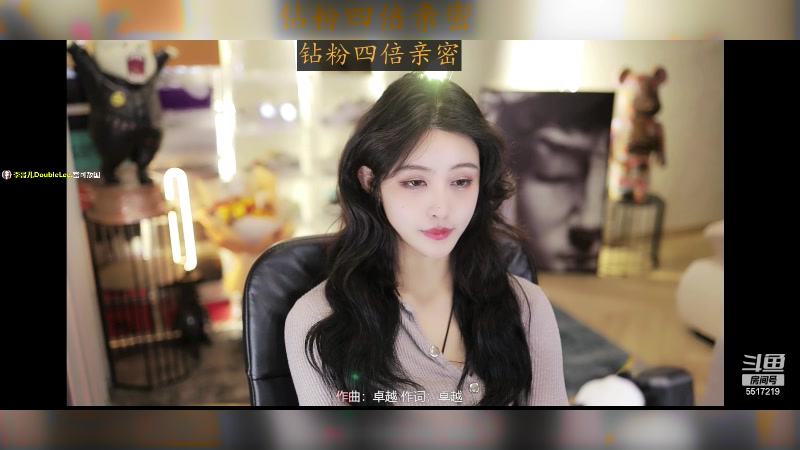 【2024-01-03 13点场】李哥儿DoubleLee：南方小土豆一枚