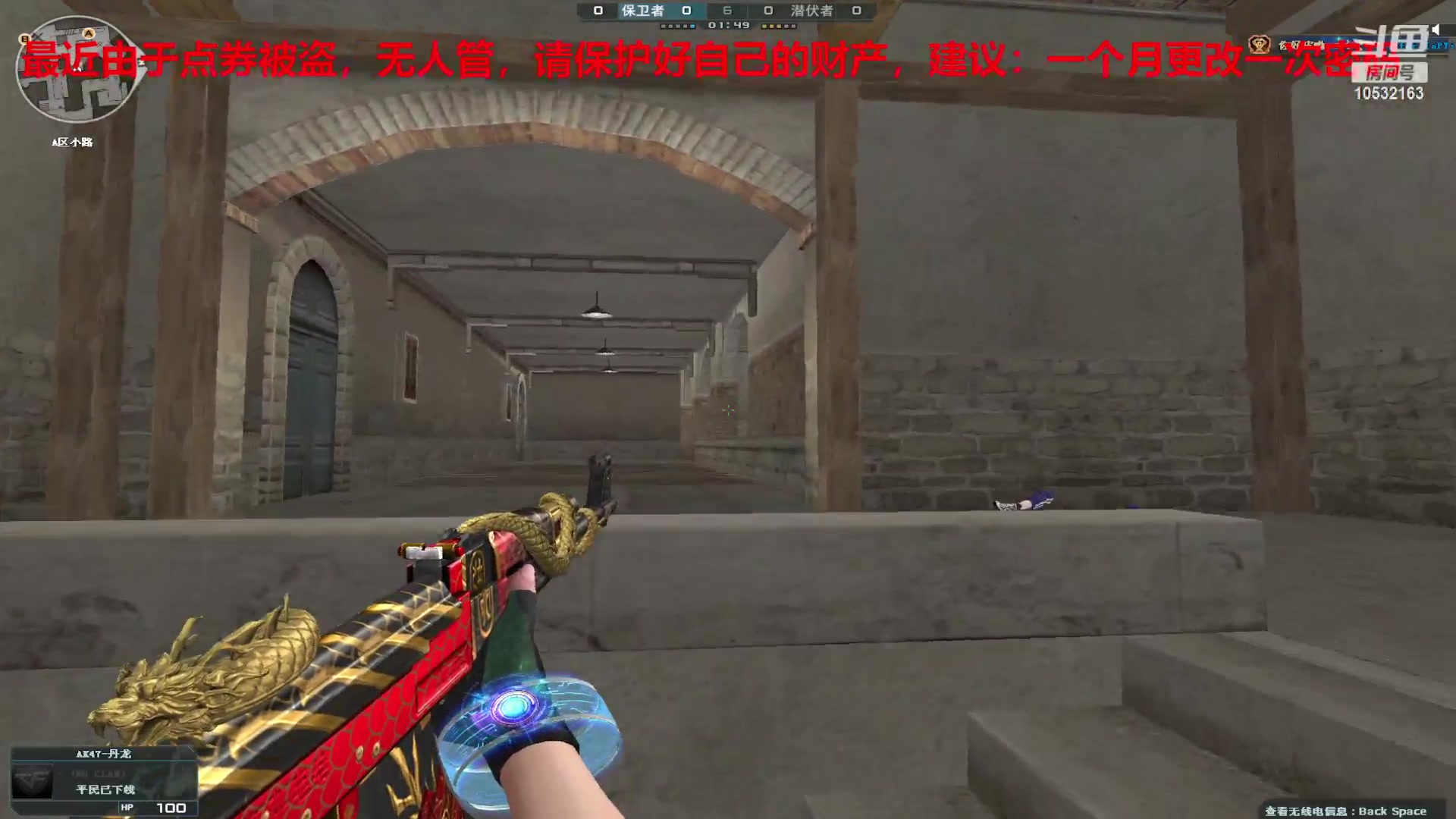 【2023-12-27 23点场】7L521:S26赛季毕业冲冲冲~