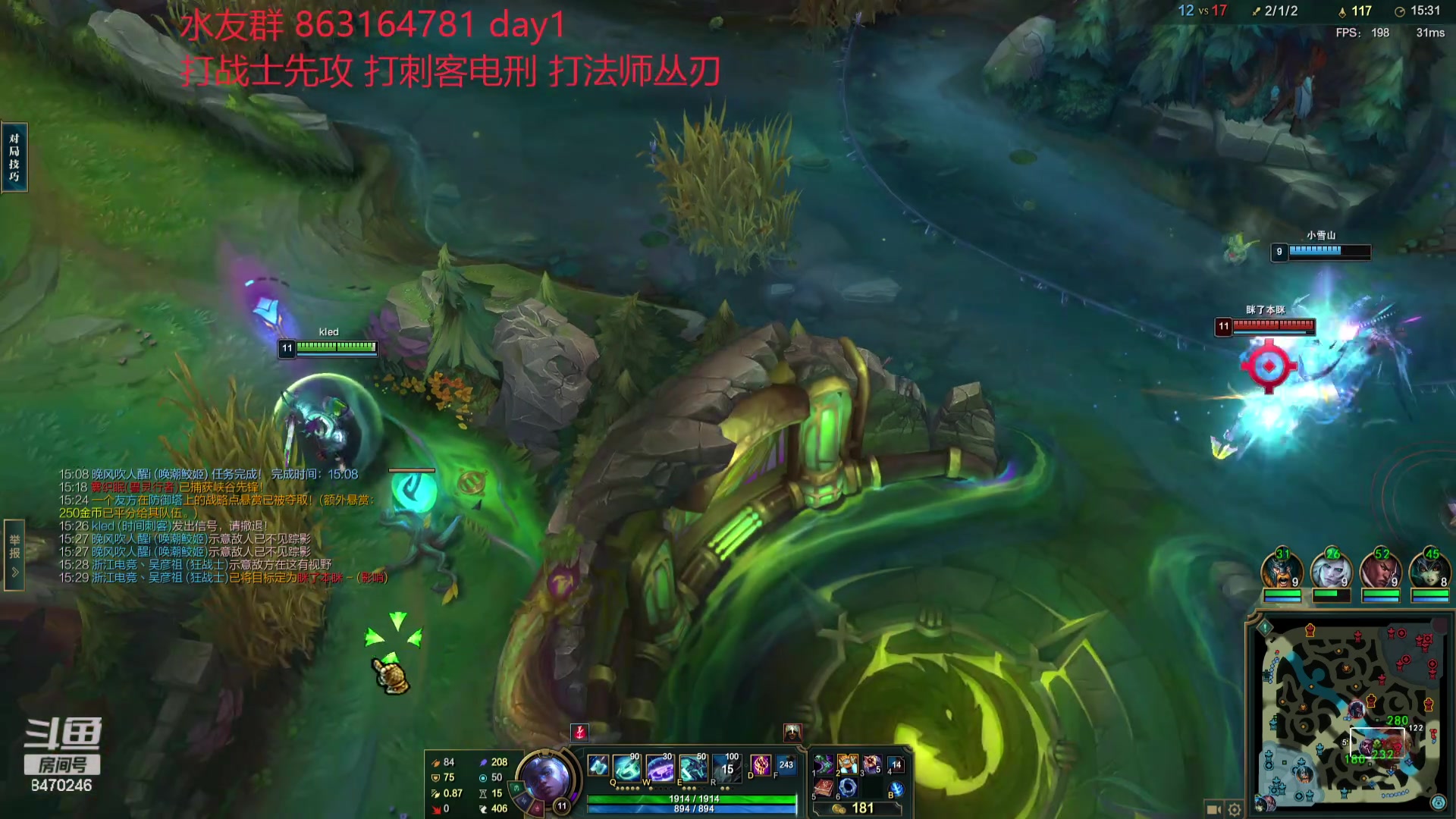 【2024-01-02 23点场】小老板丶艾克：赛季末狂补维护时间