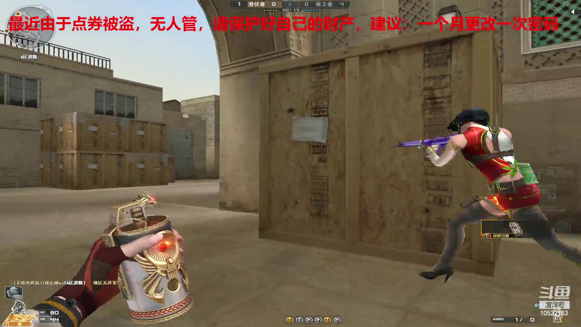 【2024-1-2 20点场】7L521:S26赛季毕业冲冲冲~