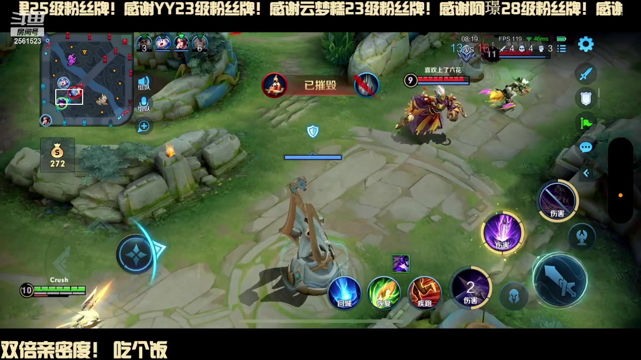 【2024-01-03 20点场】冲酱ccc：双倍亲密度！MC宝可梦找个大师球！