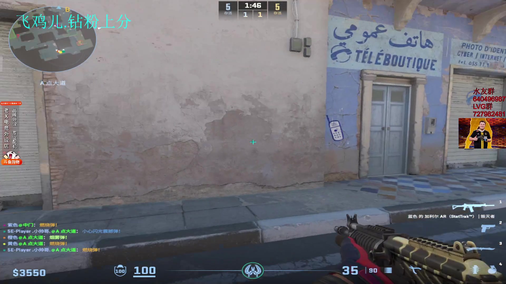 【2024-01-03 13点场】loveyou_qq：时快时慢金师傅