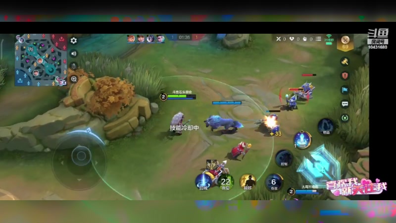 【2024-01-03 19点场】石头很会飞：爱吃火锅底料！这些菜！