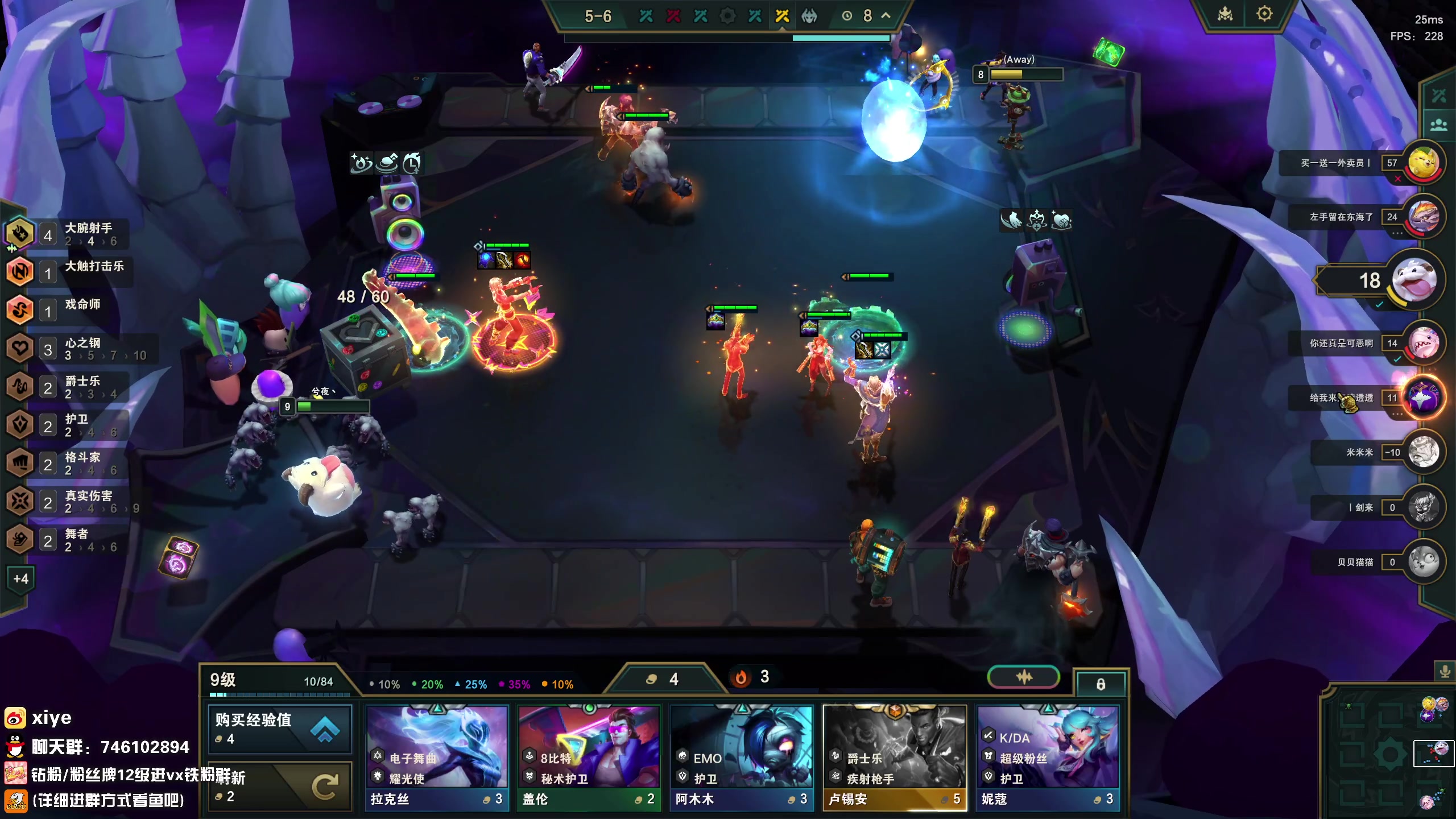 【2024-01-03 17点场】兮夜丶xiye：挑战播366天day4