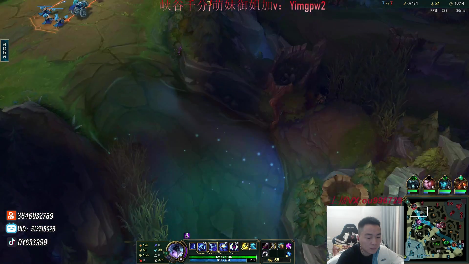 【2024-01-03 18点场】暗夜猎手光头强：第一vn：打遍天下无敌手！