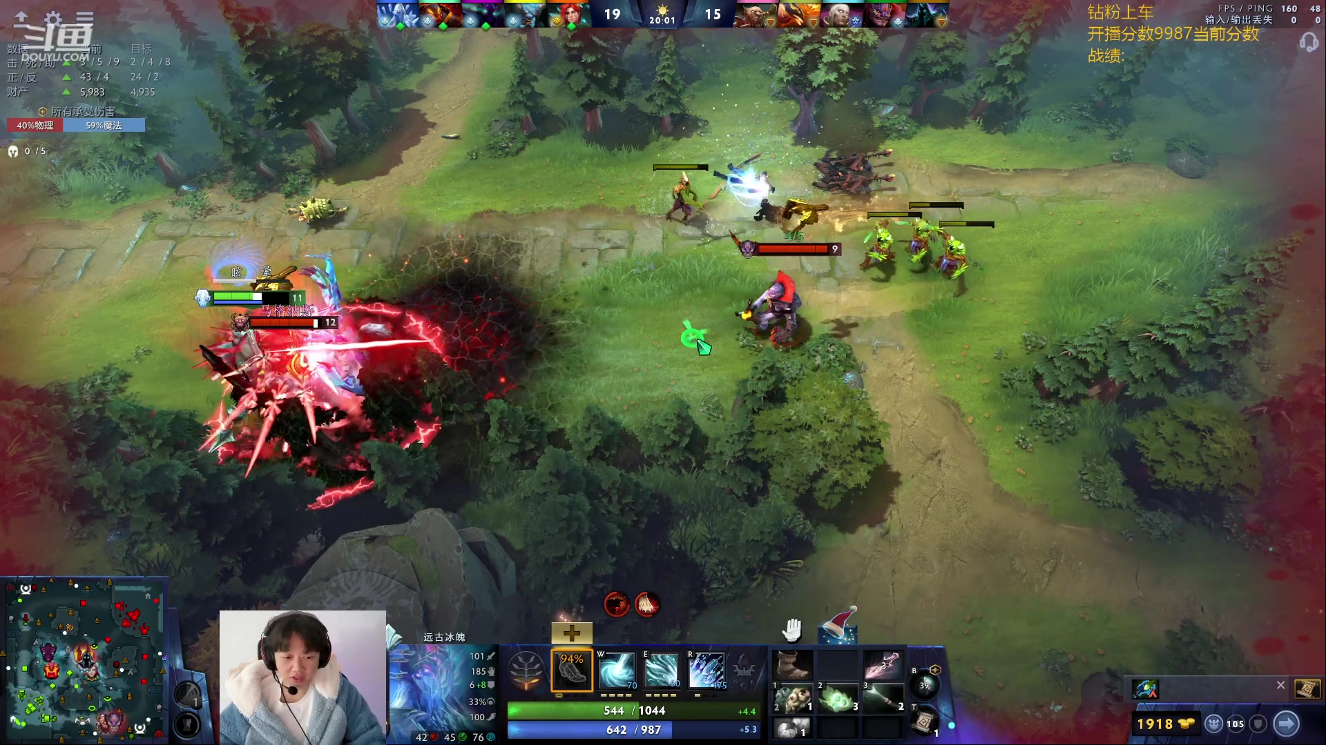 【2024-01-03 11点场】艾斯yoona：新年快乐！ 10229065