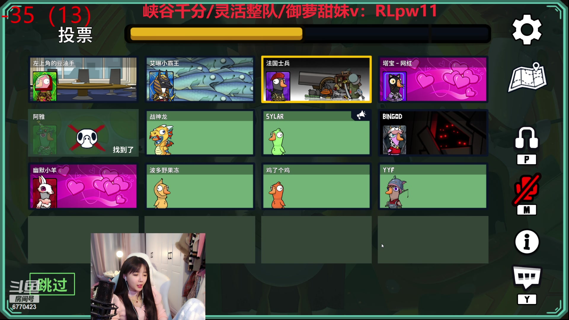 【2024-01-03 20点场】塔莉娅QAQ：社恐文静内向的小女生