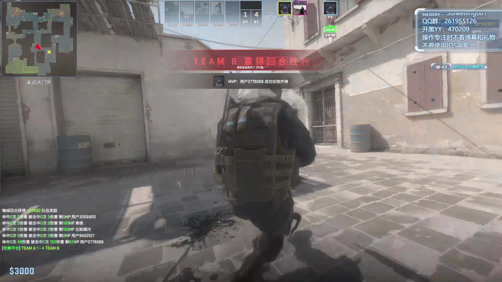 【2024-01-03 02点场】顾非池：帝国时代Ⅳ，新人也很好学又好玩~