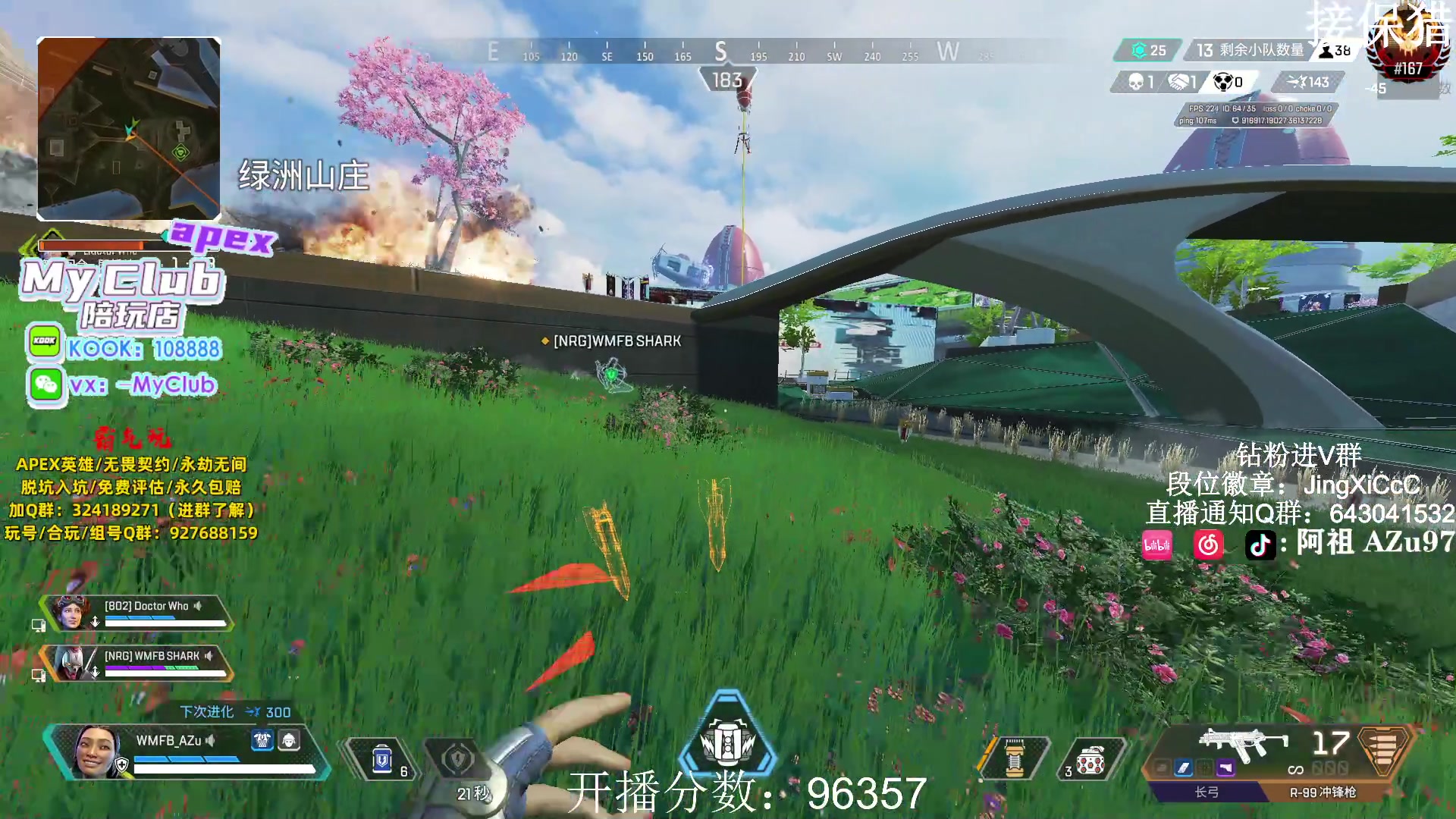 【2024-01-02 11点场】阿祖AZu2tap：大伙新年快乐！！